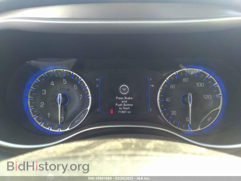 2020 Chrysler PACIFICA (VIN 2C4RC1BG2LR268847) — фото 7 из 11