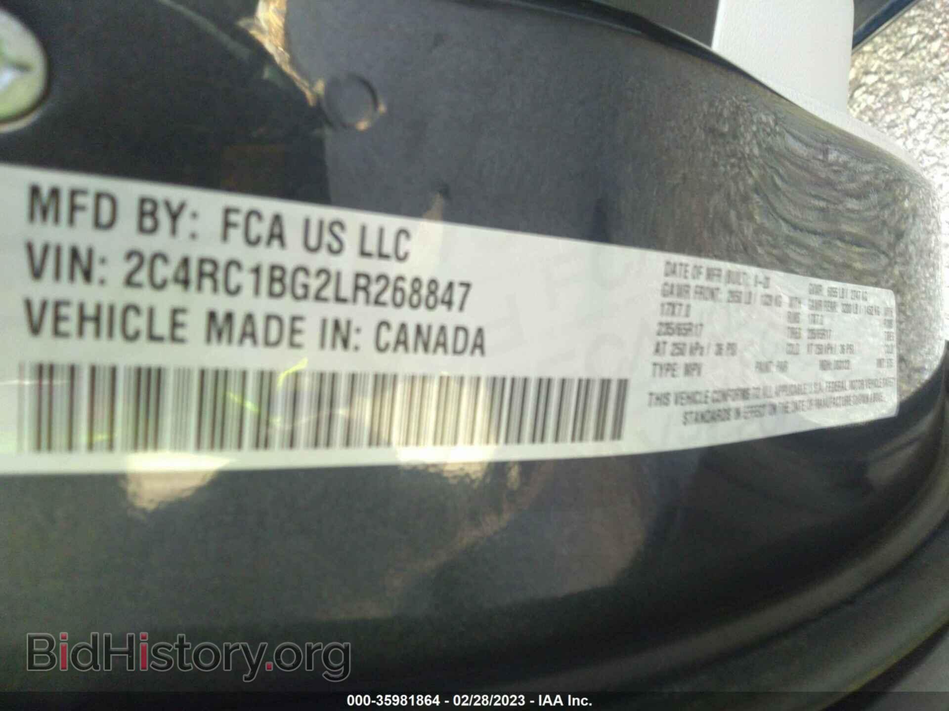 2020 CHRYSLER PACIFICA - VIN: 2C4RC1BG2LR268847 - Фото 9