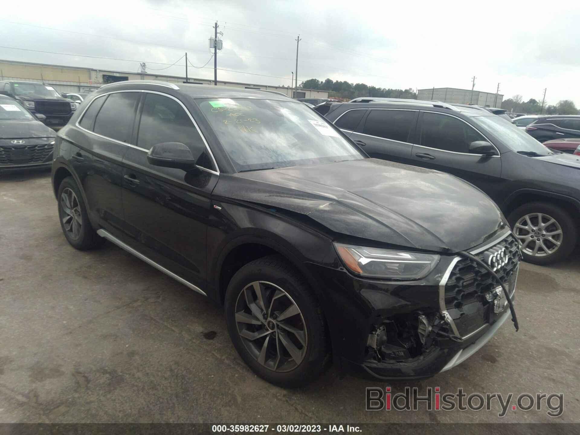 Photo WA1EAAFY6N2023908 - AUDI Q5 2022