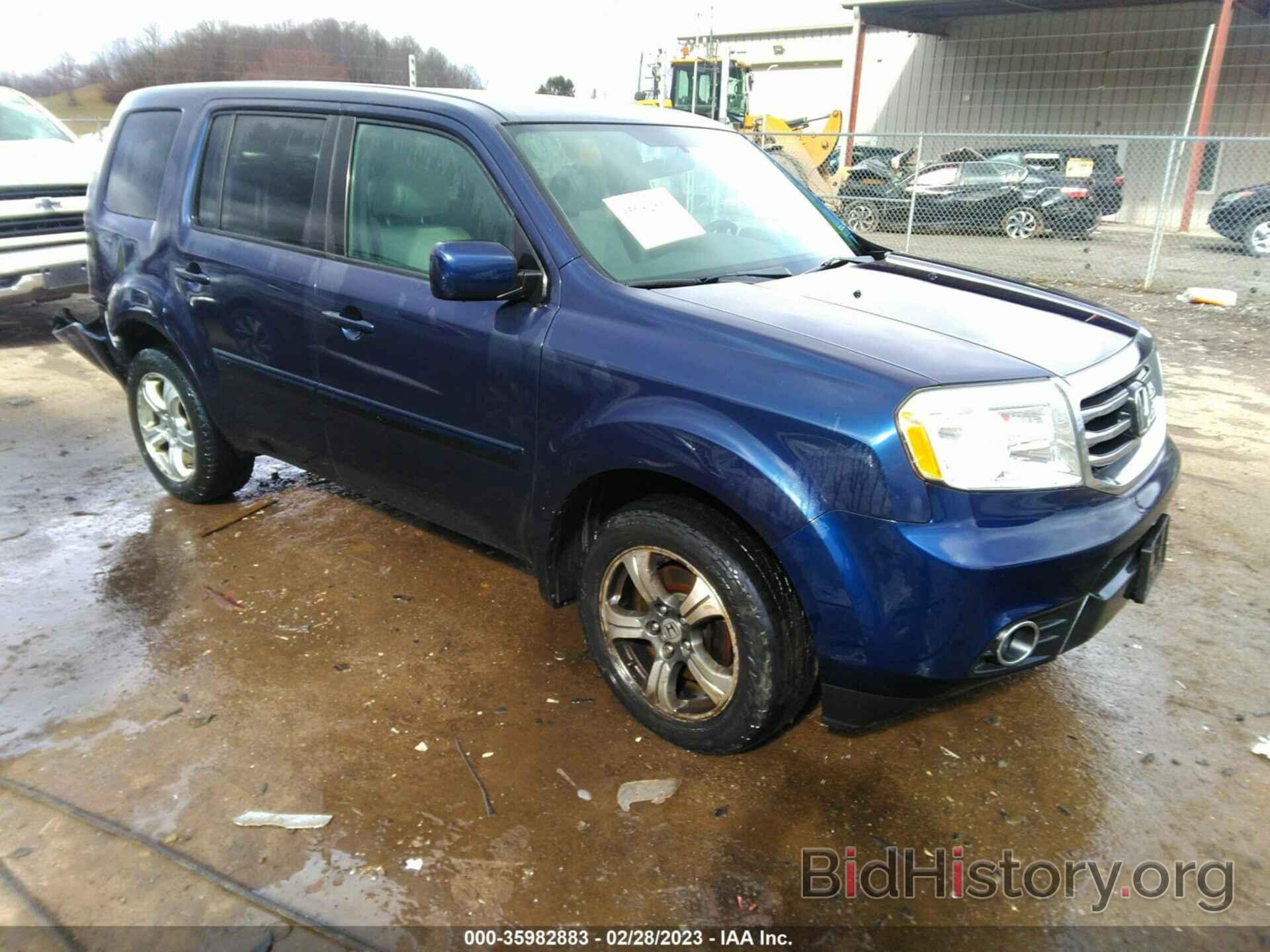 Photo 5FNYF4H48DB079912 - HONDA PILOT 2013