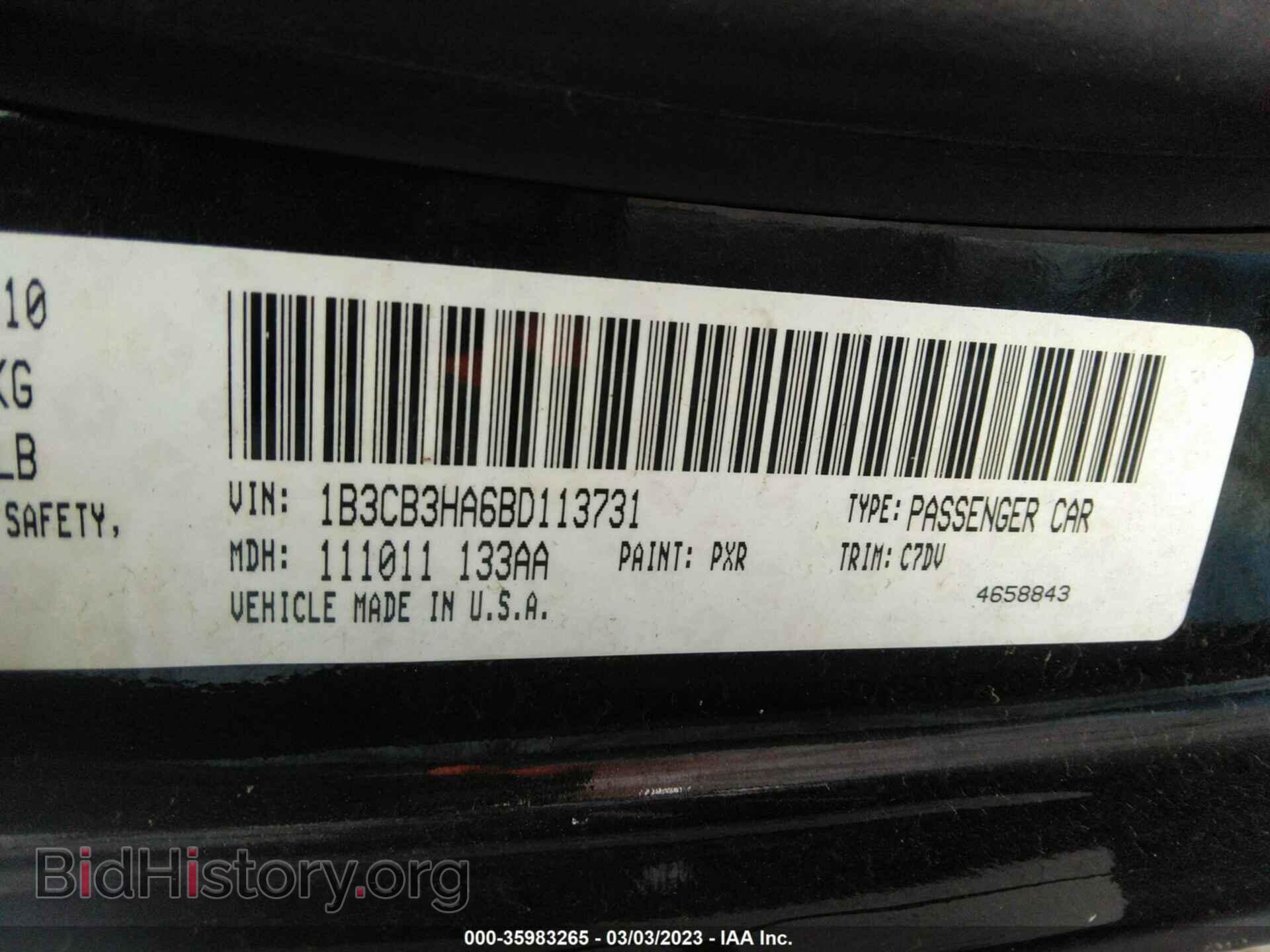 2011 DODGE CALIBER - VIN: 1B3CB3HA6BD113731 - Фото 9