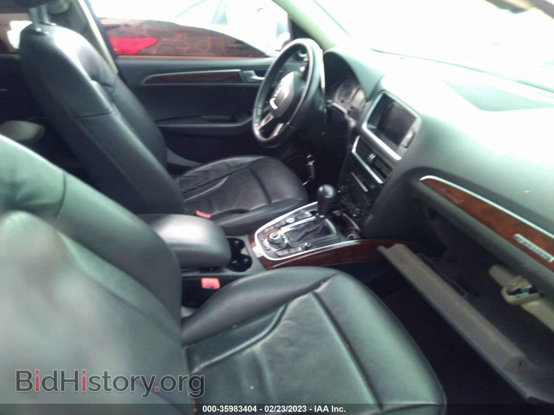 2012 AUDI Q5 - VIN: WA1LFAFP9CA059028 - Фото 5