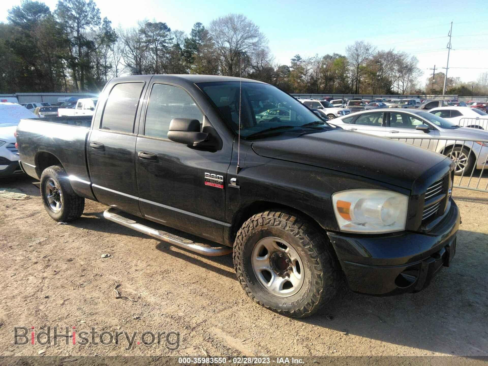 Photo 3D7KR28A38G176206 - DODGE RAM 2500 2008