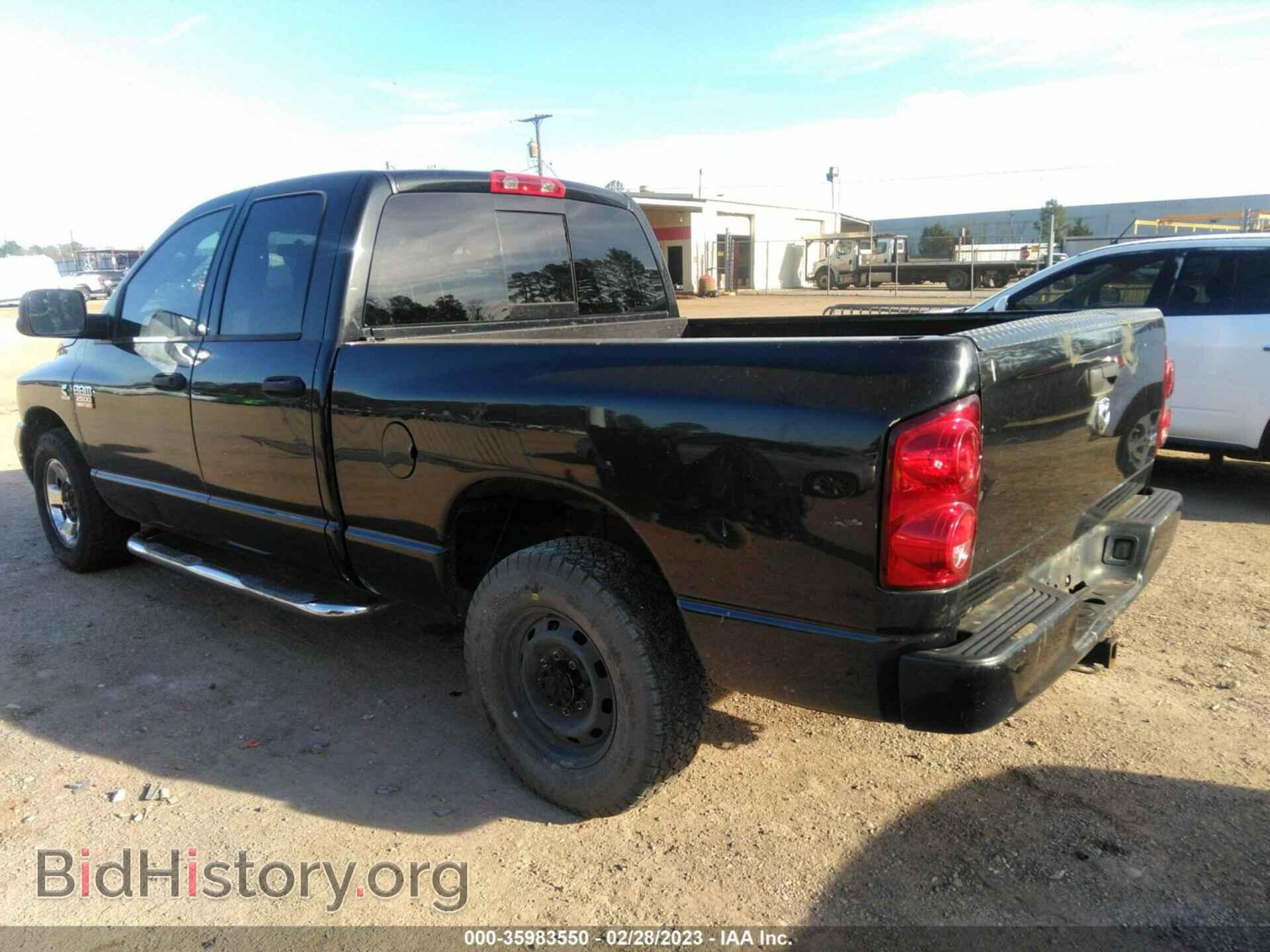 2008 DODGE RAM 2500 - VIN: 3D7KR28A38G176206 - Фото 3