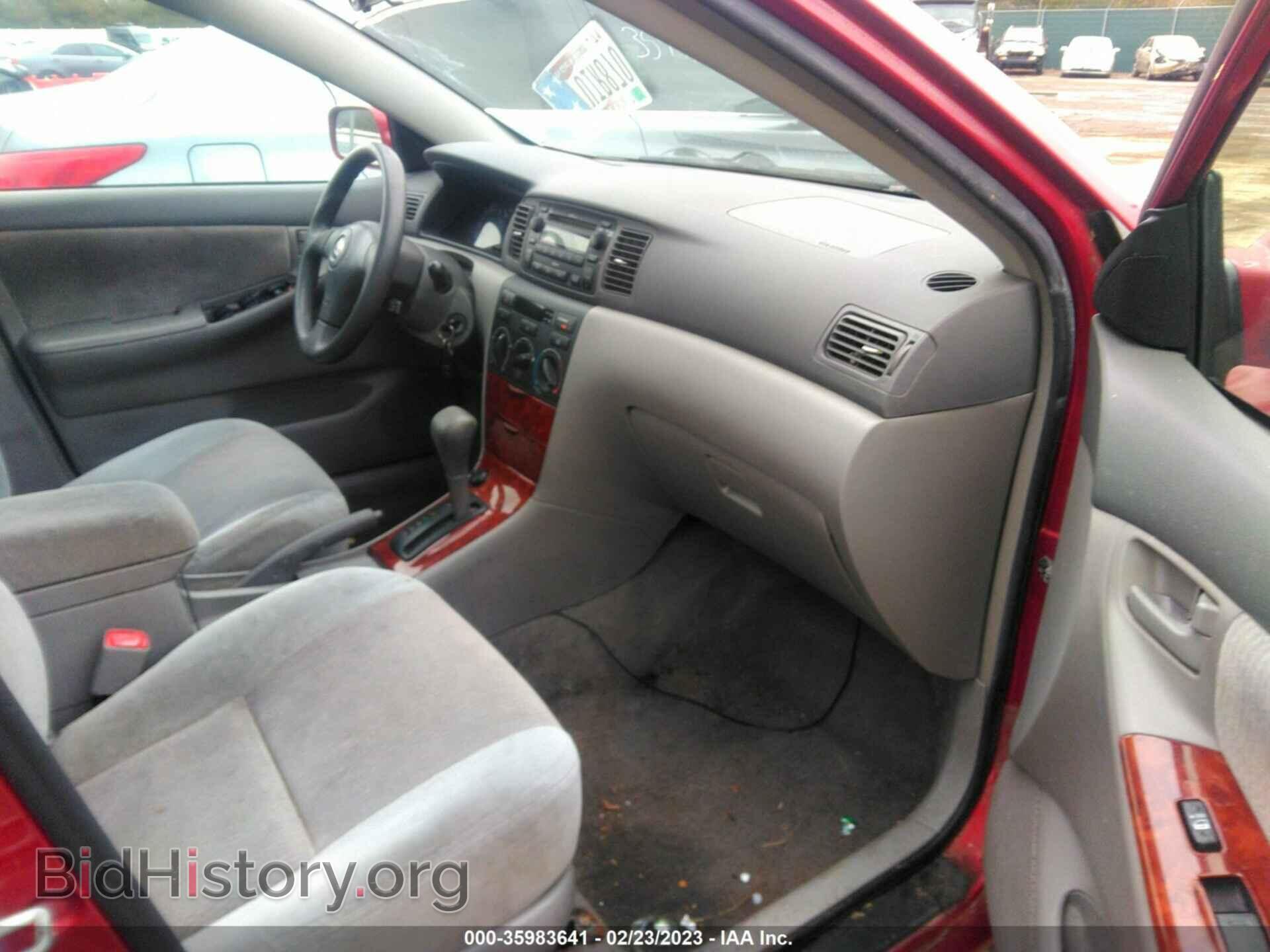 2007 TOYOTA COROLLA - VIN: JTDBR32E670126639 - Фото 5