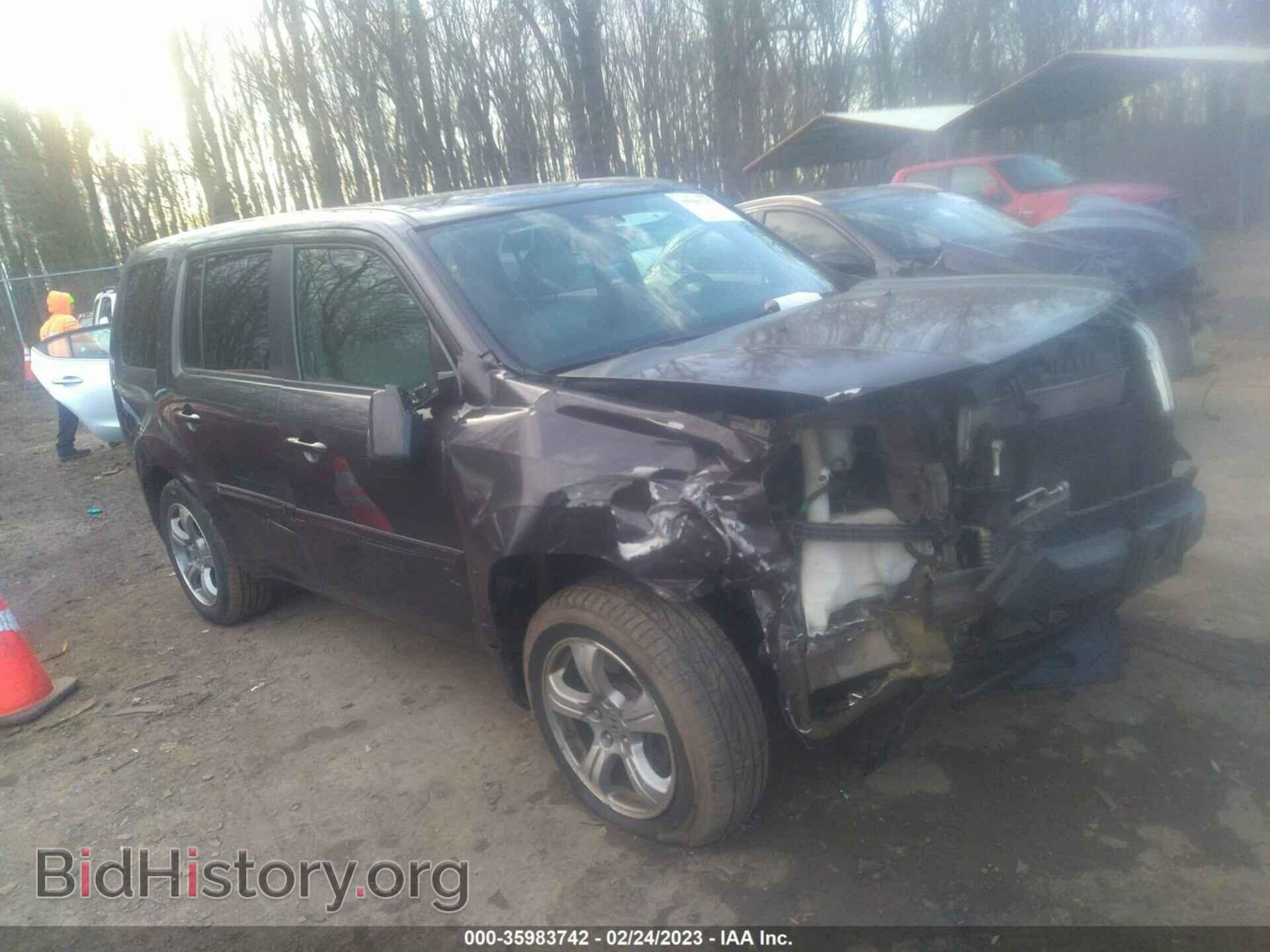 Photo 5FNYF4H4XDB071567 - HONDA PILOT 2013