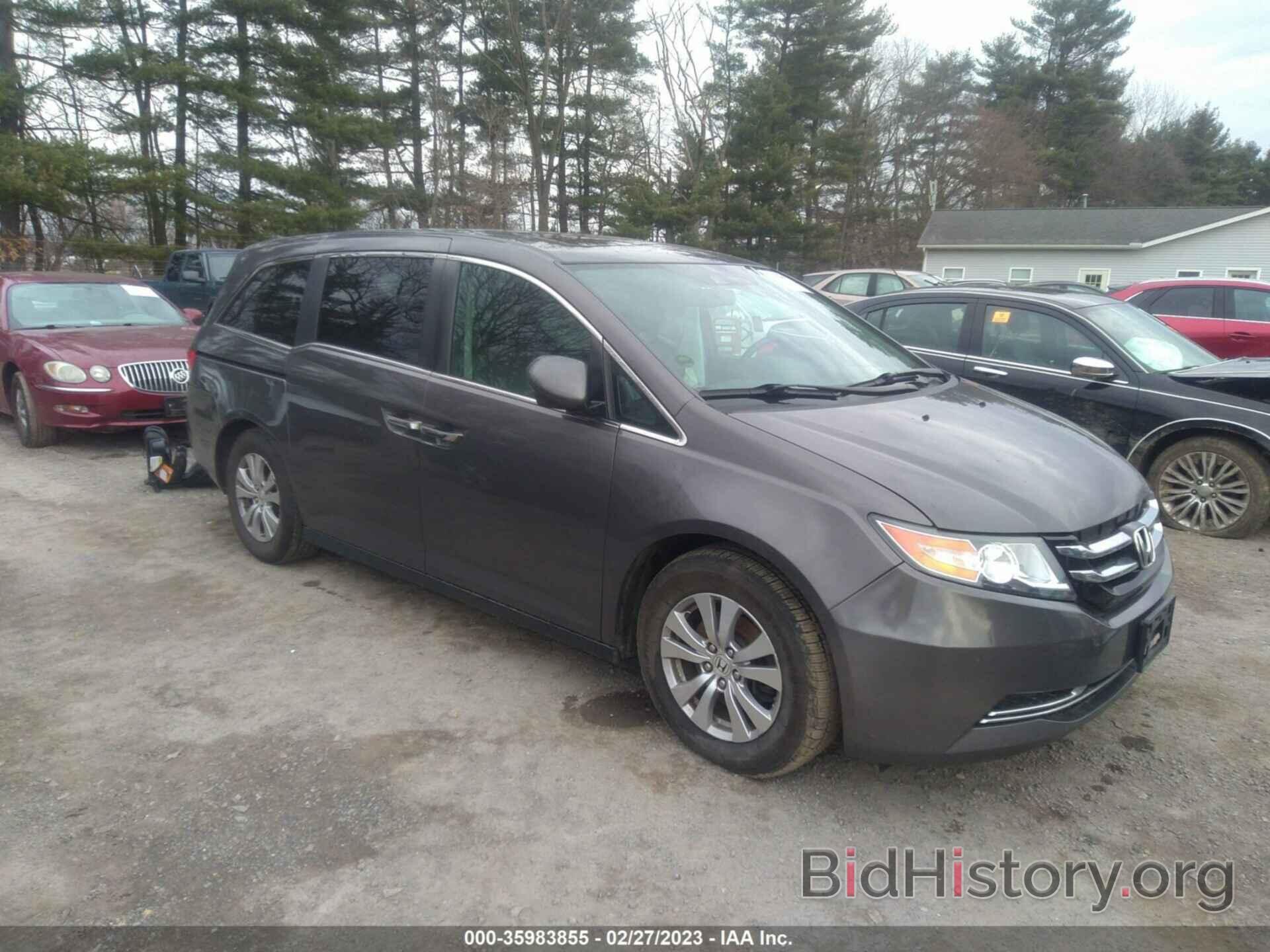 Photo 5FNRL5H67EB035292 - HONDA ODYSSEY 2014