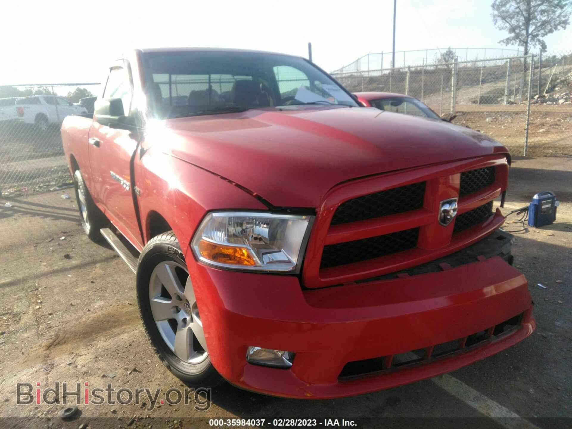 Фотография 3C6JD6AT5CG117729 - RAM 1500 2012
