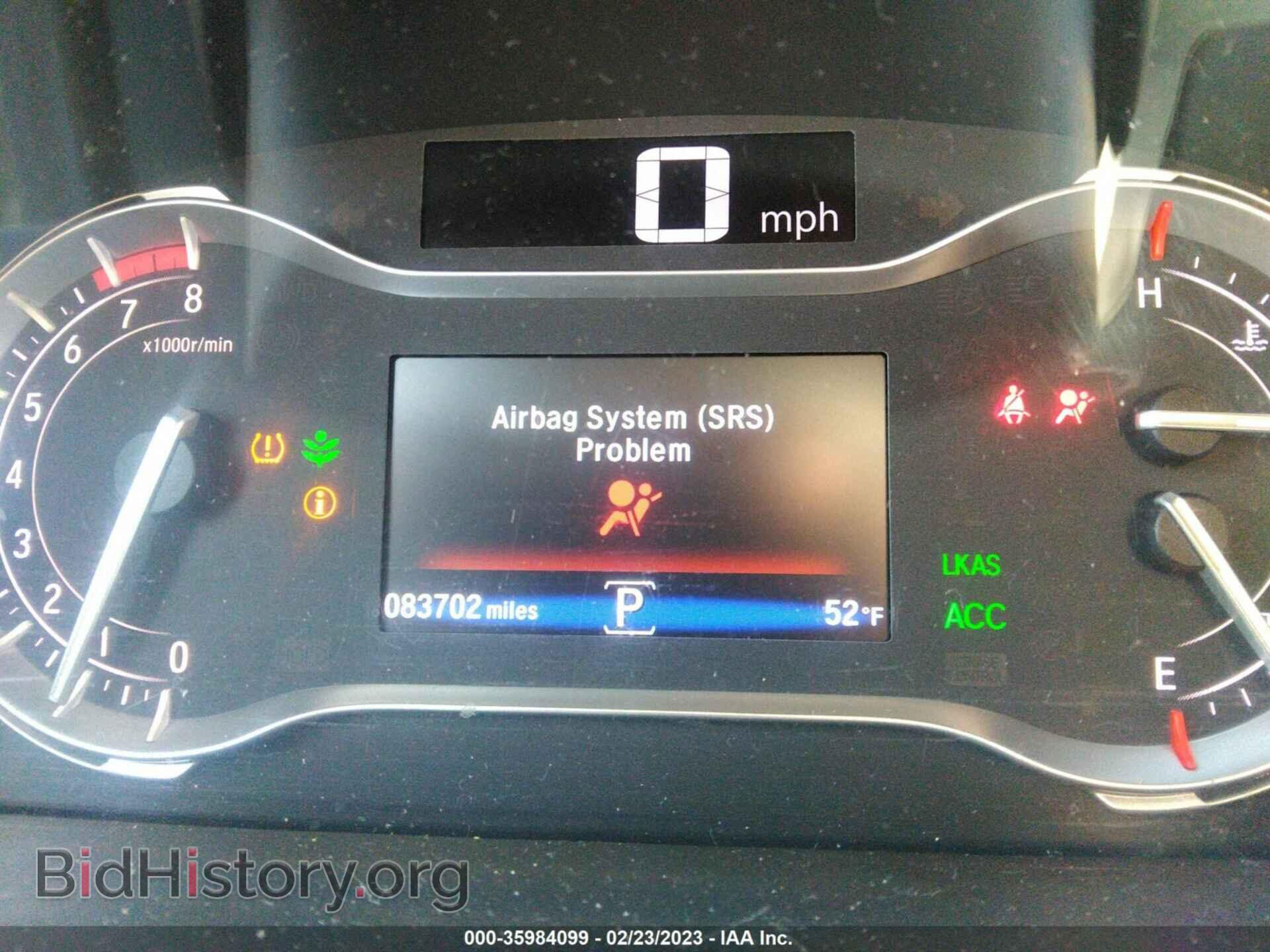2016 HONDA PILOT - VIN: 5FNYF6H94GB076419 - Фото 7