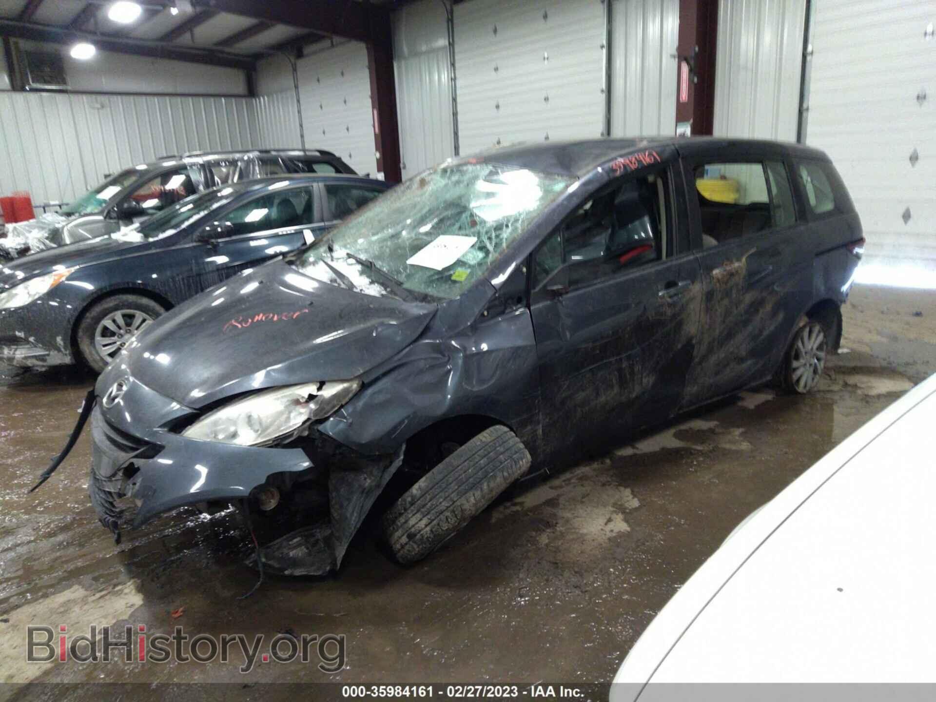 2012 MAZDA MAZDA5 - VIN: JM1CW2BL5C0104860 - Фото 2