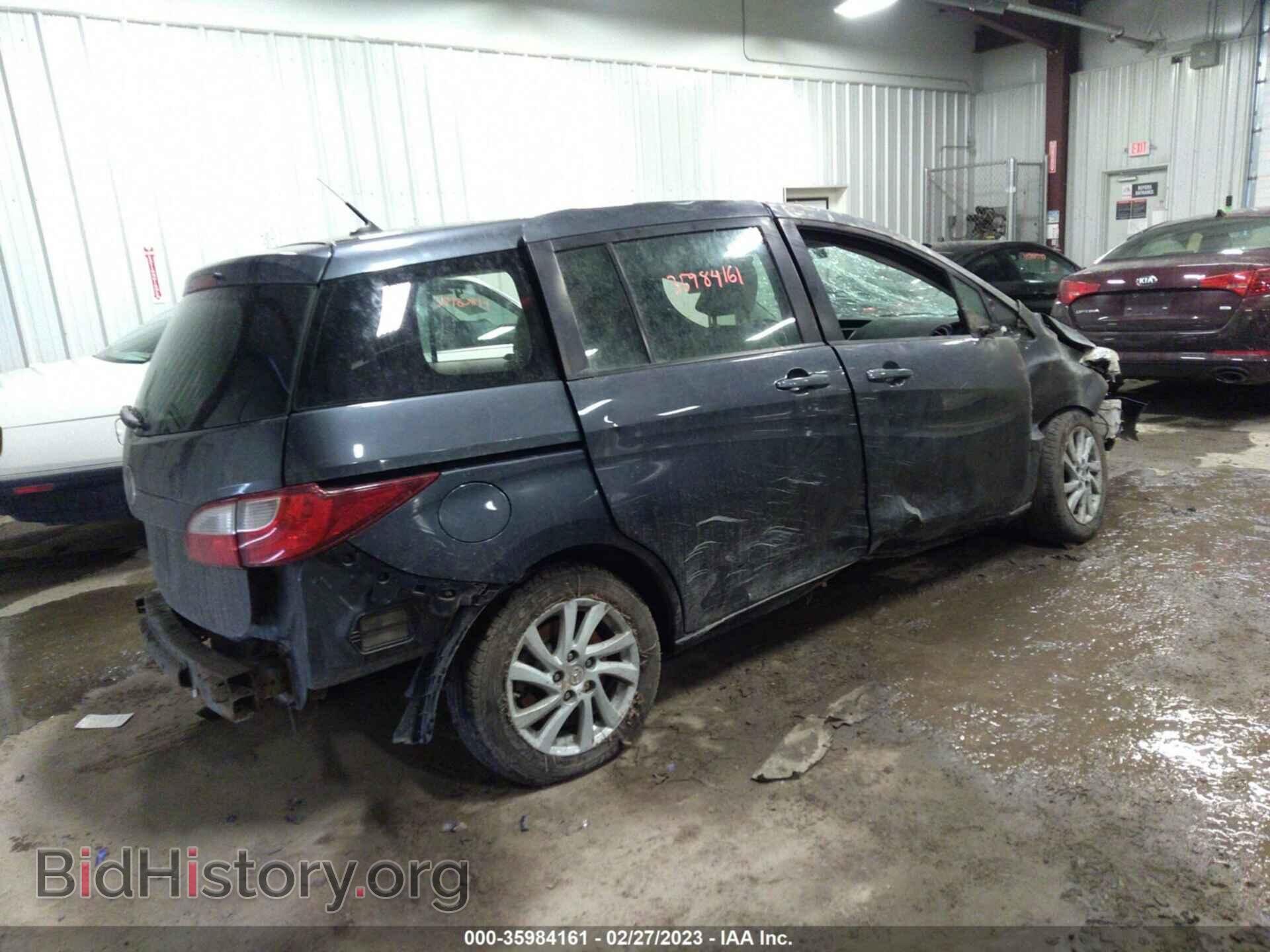 2012 MAZDA MAZDA5 - VIN: JM1CW2BL5C0104860 - Фото 4