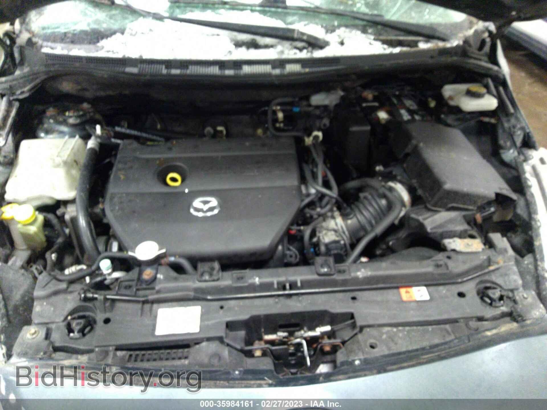 2012 MAZDA MAZDA5 - VIN: JM1CW2BL5C0104860 - Фото 10
