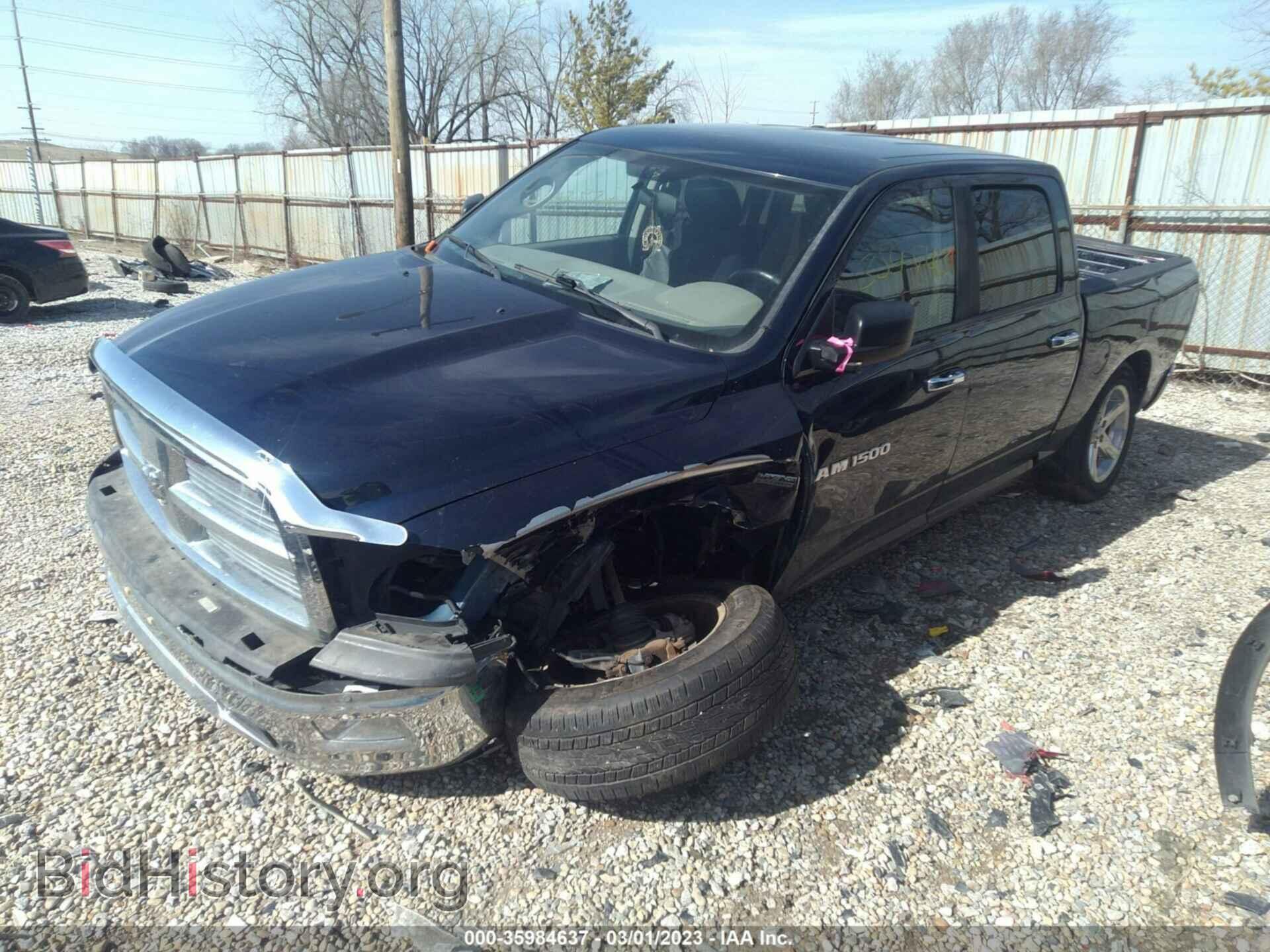 2012 RAM 1500 - VIN: 1C6RD7LT4CS162398 - Photo 2