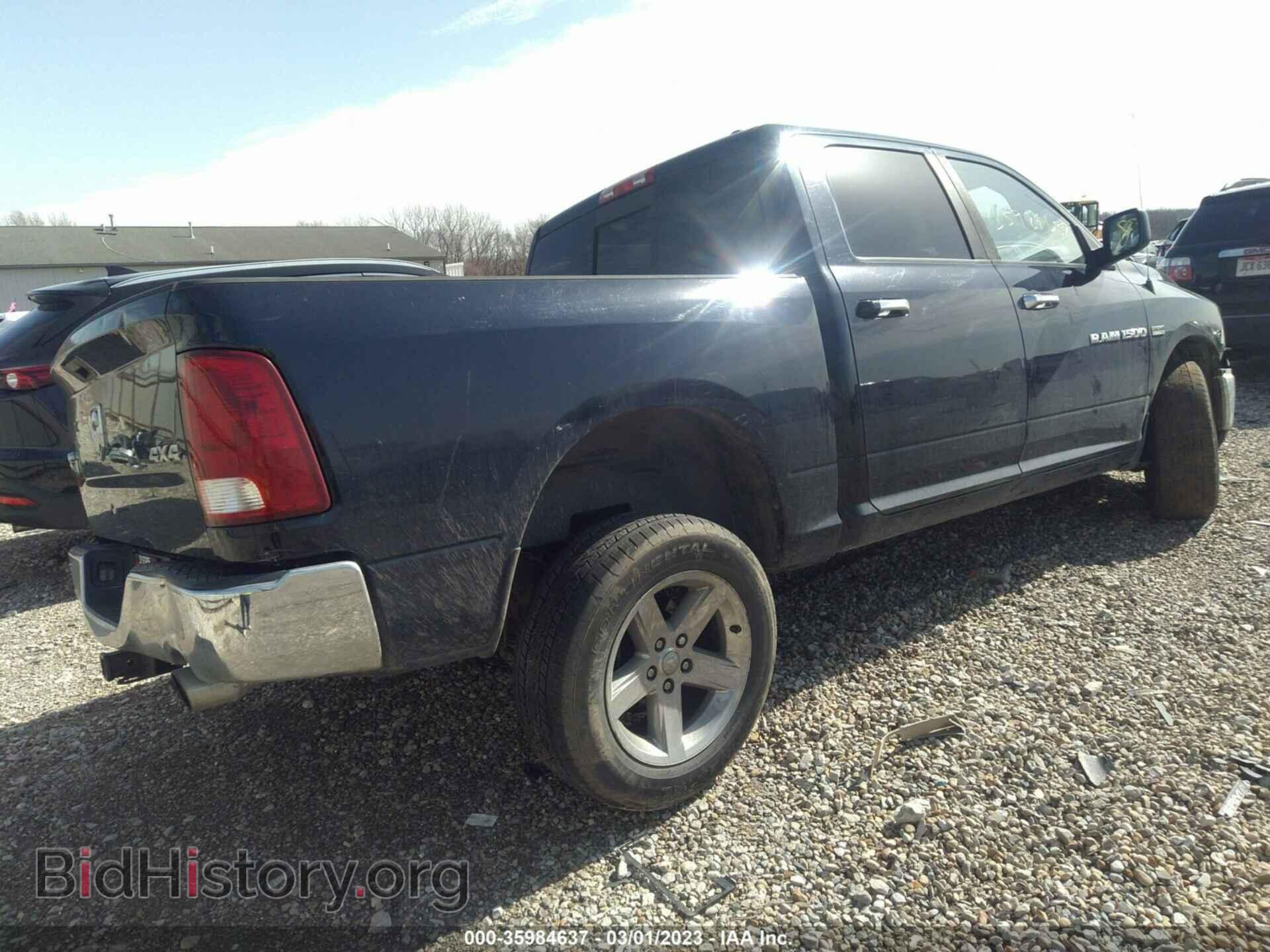 2012 RAM 1500 - VIN: 1C6RD7LT4CS162398 - Photo 4