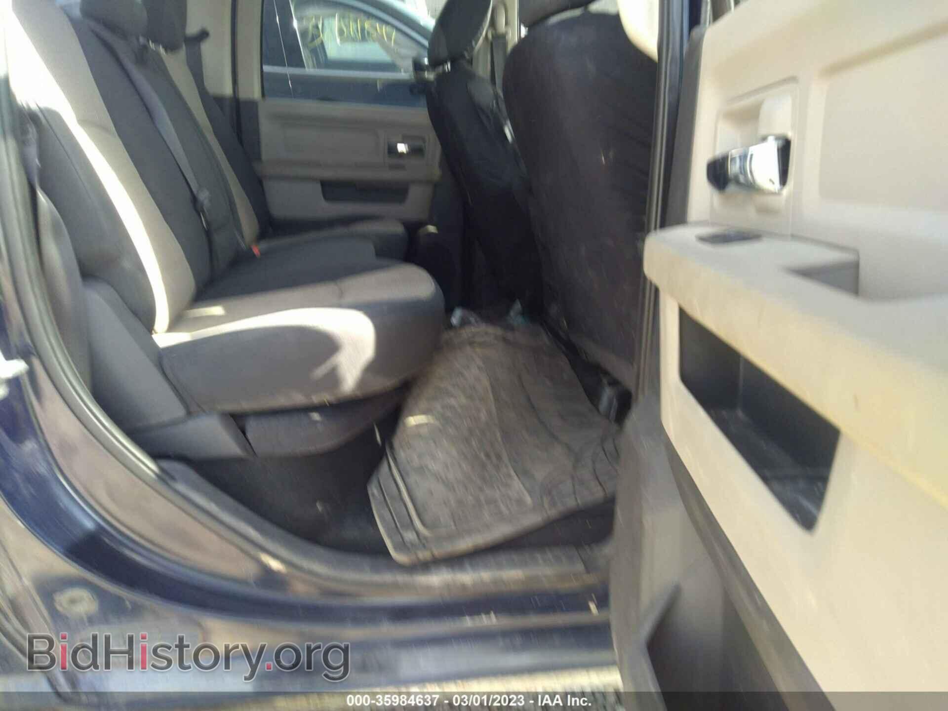 2012 RAM 1500 - VIN: 1C6RD7LT4CS162398 - Photo 8