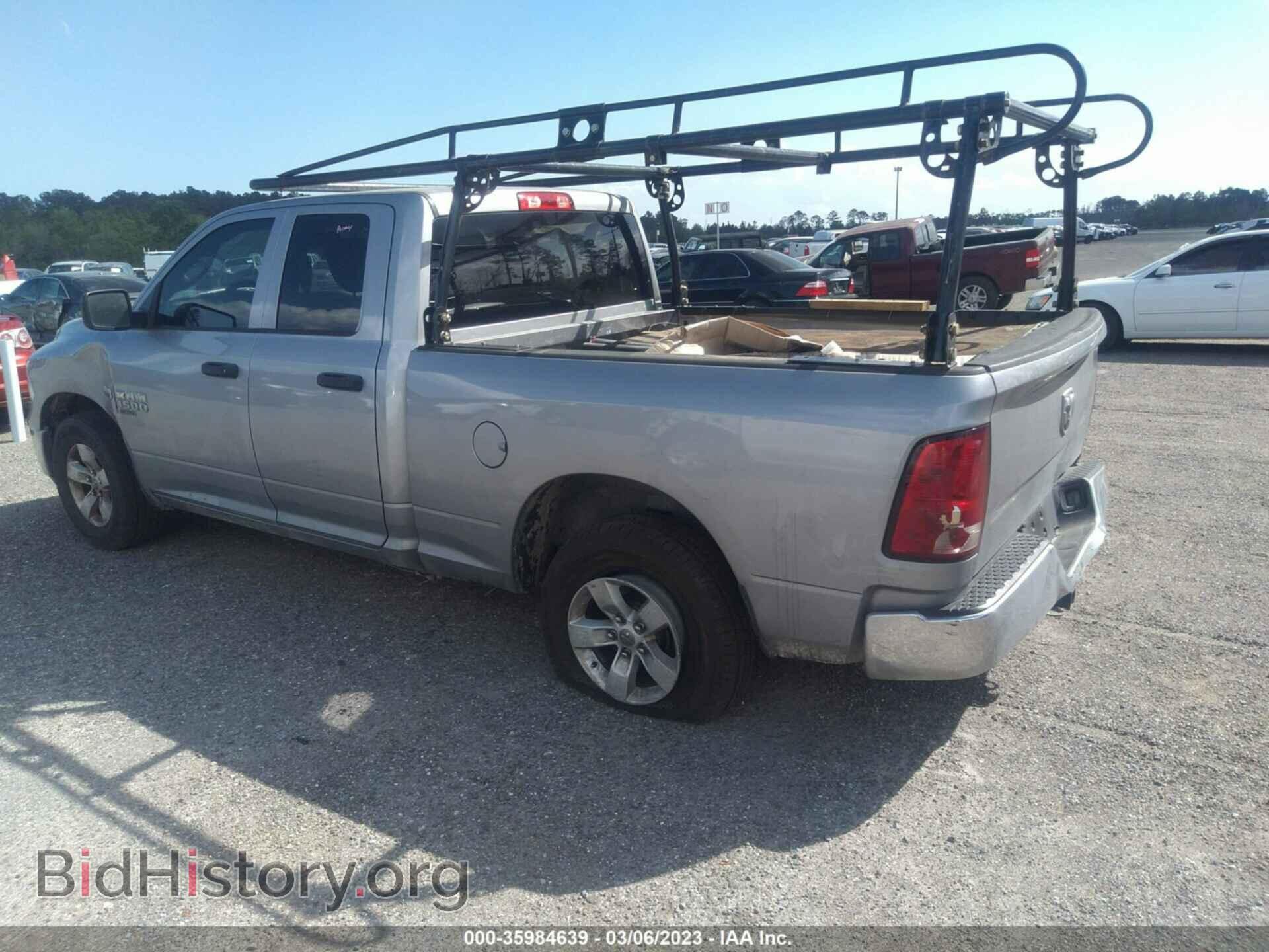 2020 RAM 1500 CLASSIC - VIN: 1C6RR6FT0LS147596 - Фото 3
