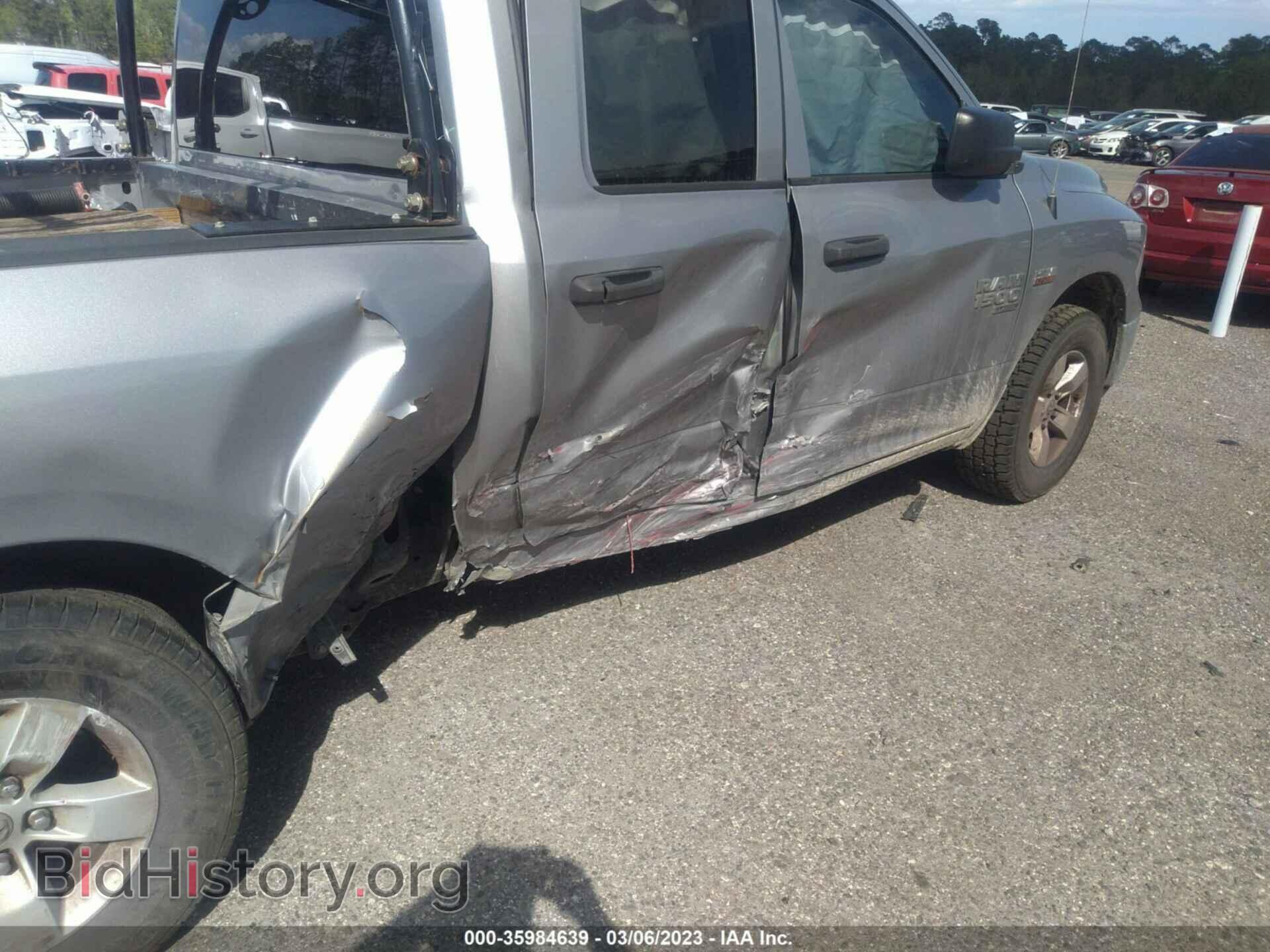 2020 RAM 1500 CLASSIC - VIN: 1C6RR6FT0LS147596 - Фото 6