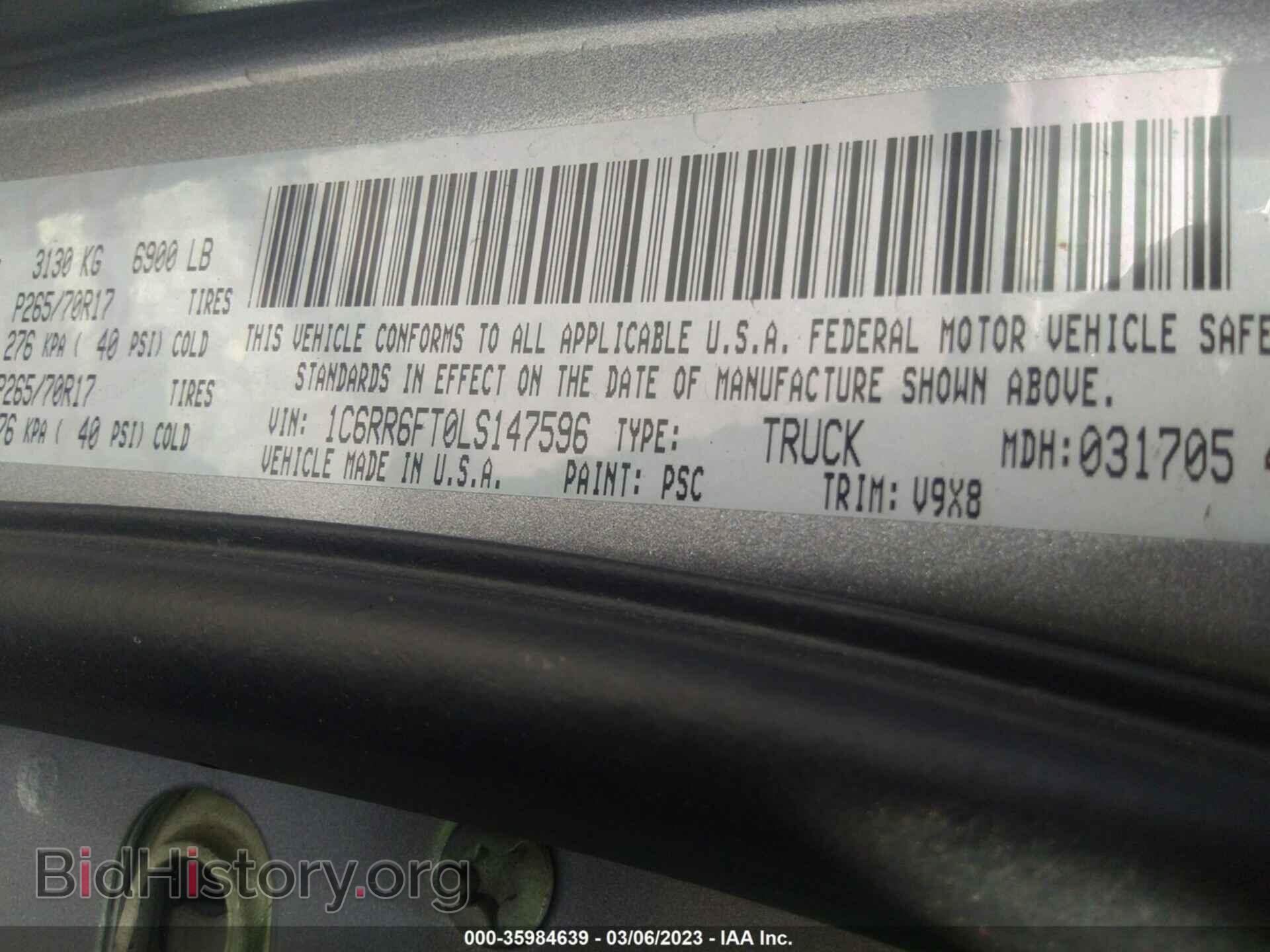 2020 RAM 1500 CLASSIC - VIN: 1C6RR6FT0LS147596 - Фото 9