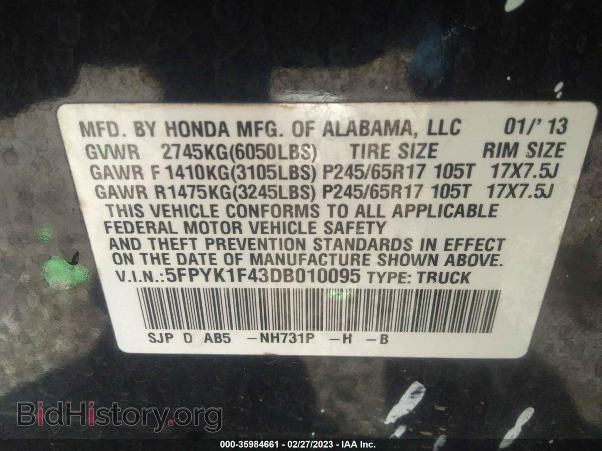 2013 HONDA RIDGELINE - VIN: 5FPYK1F43DB010095 - Фото 9