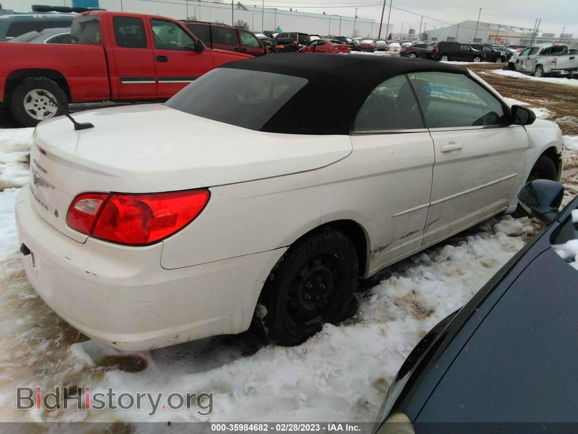 2010 CHRYSLER SEBRING - VIN: 1C3BC4EB8AN172111 - Фото 4
