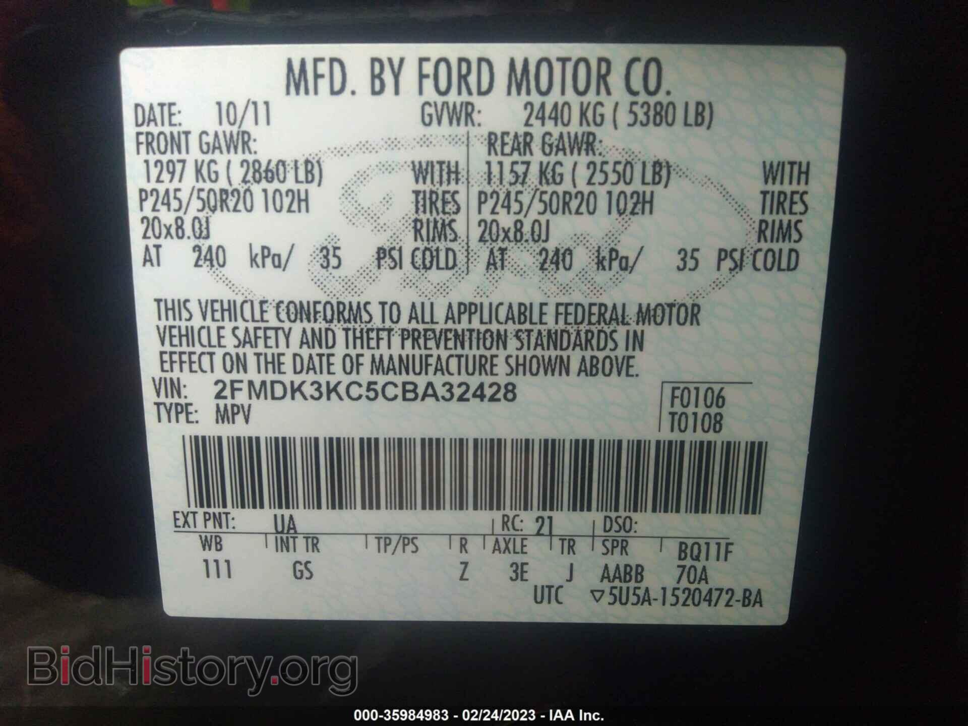2012 FORD EDGE - VIN: 2FMDK3KC5CBA32428 - Photo 9