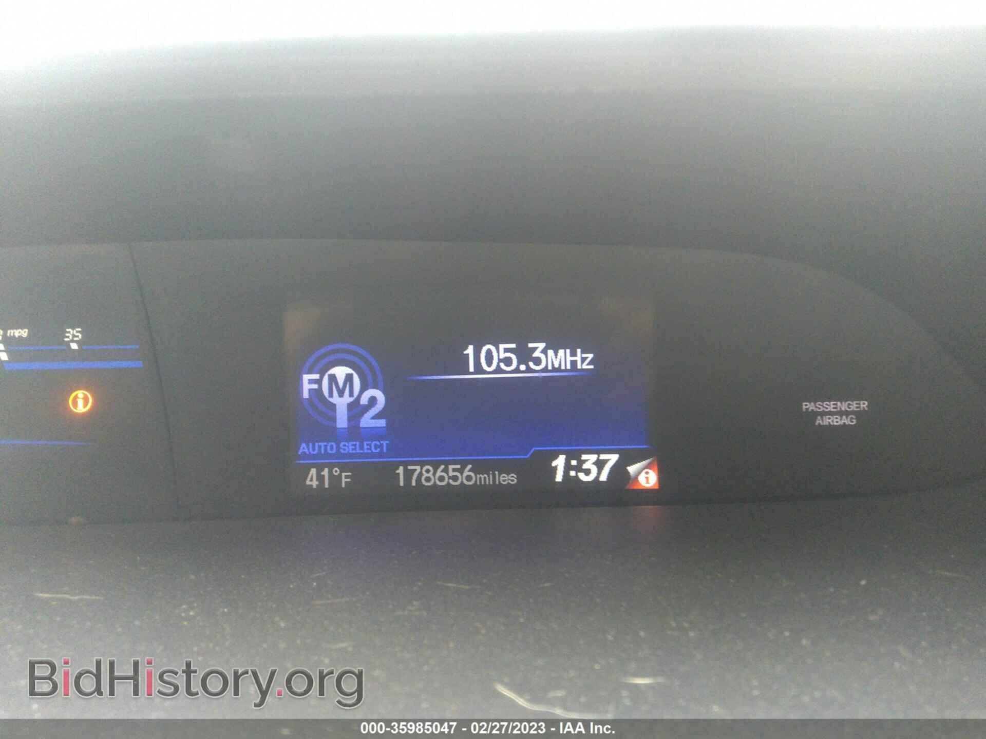 2013 HONDA CIVIC SDN - VIN: 19XFB2F81DE255220 - Фото 7