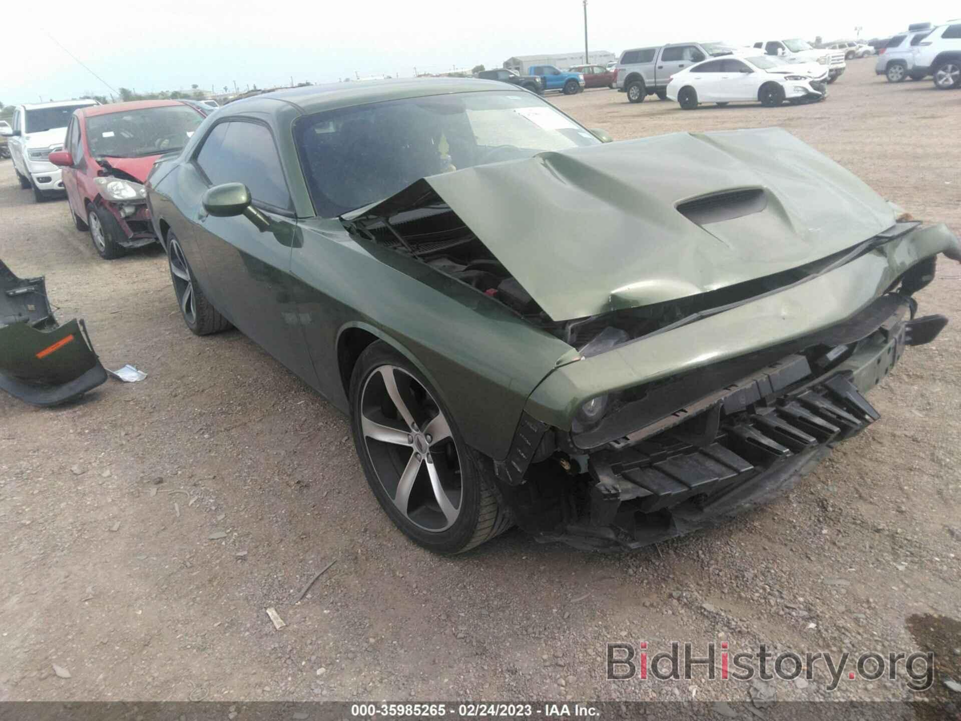 Photo 2C3CDZJG0KH541313 - DODGE CHALLENGER 2019