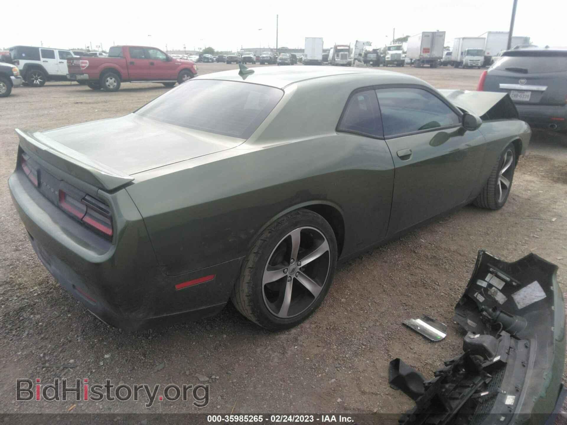 2019 DODGE CHALLENGER - VIN: 2C3CDZJG0KH541313 - Фото 4