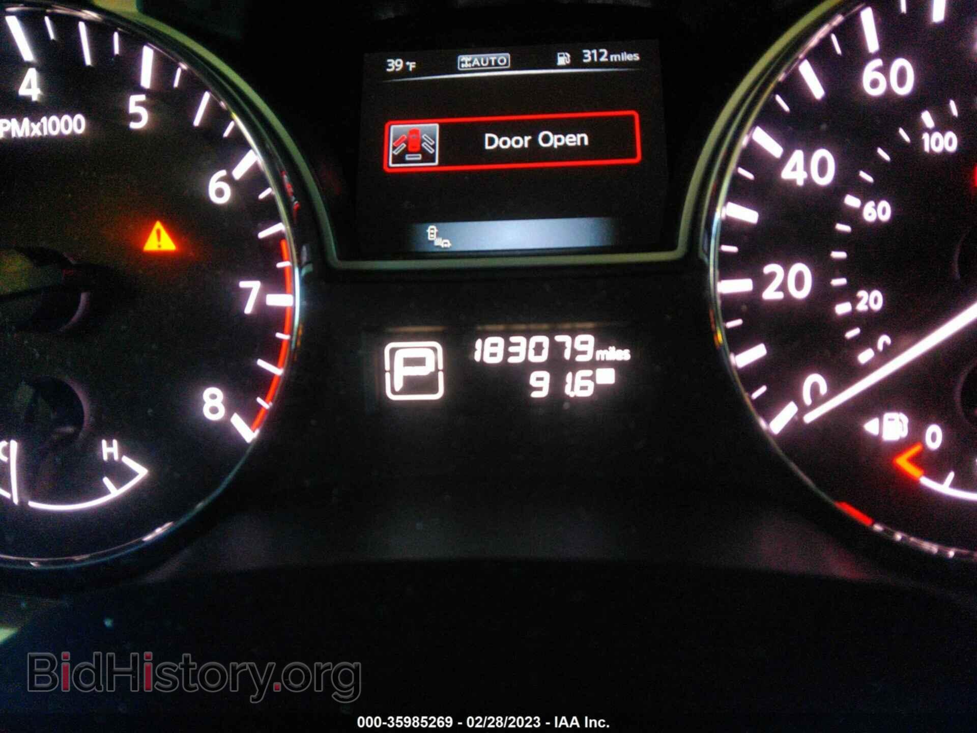 2015 NISSAN PATHFINDER - VIN: 5N1AR2MM3FC684855 - Фото 7