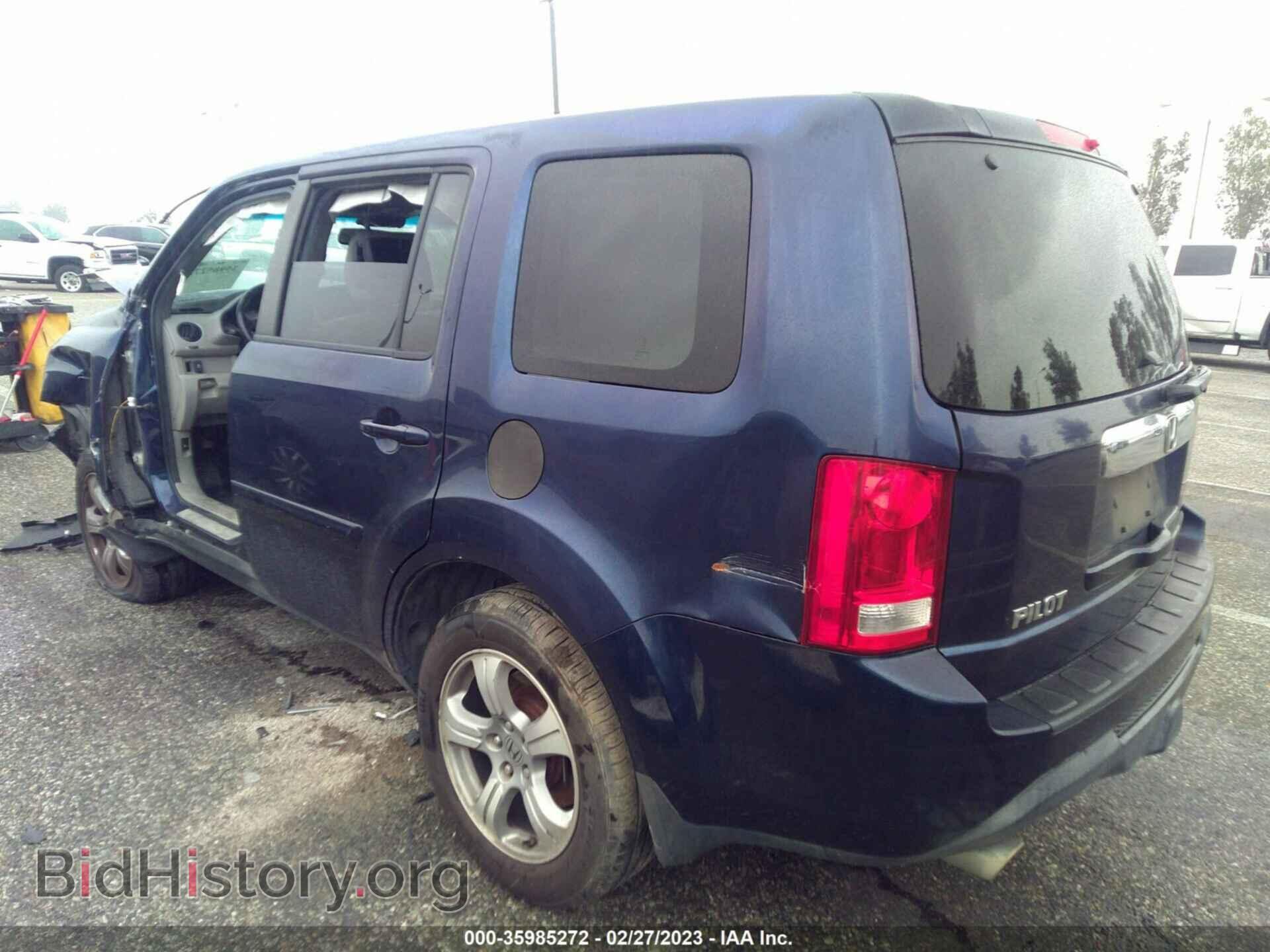 2013 HONDA PILOT - VIN: 5FNYF3H56DB010154 - Фото 3