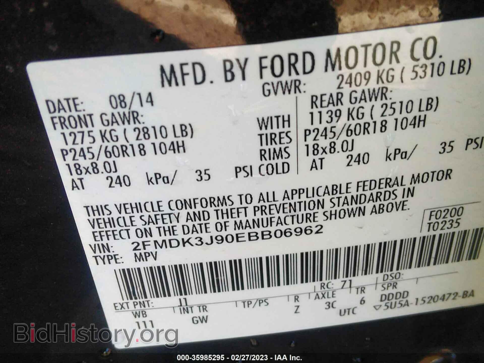 2014 FORD EDGE - VIN: 2FMDK3J90EBB06962 - Фото 9