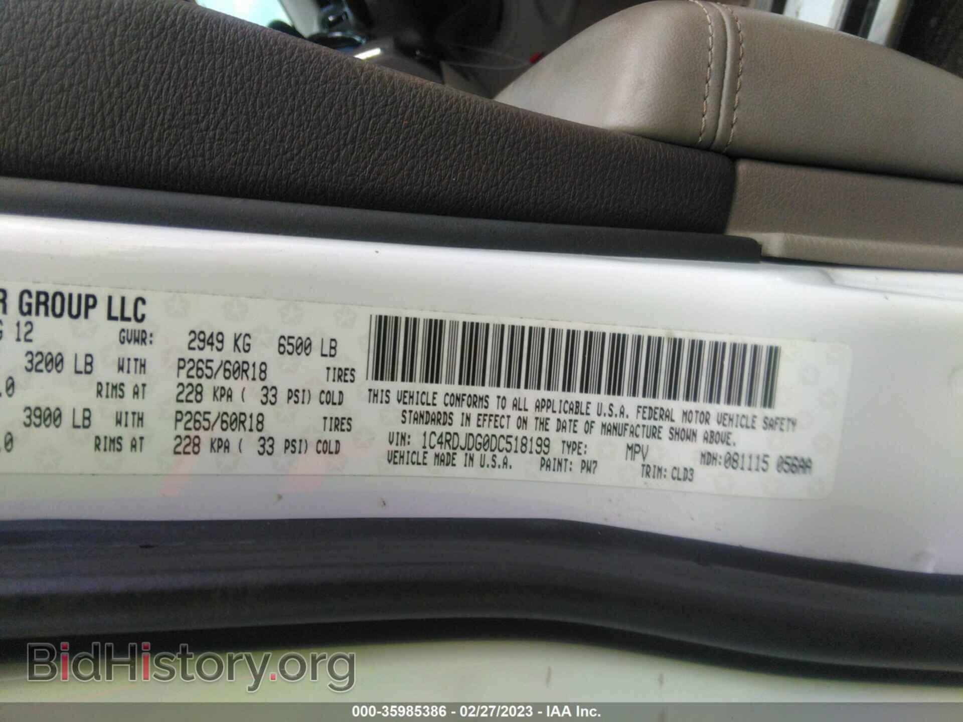 2013 DODGE DURANGO - VIN: 1C4RDJDG0DC518199 - Фото 9
