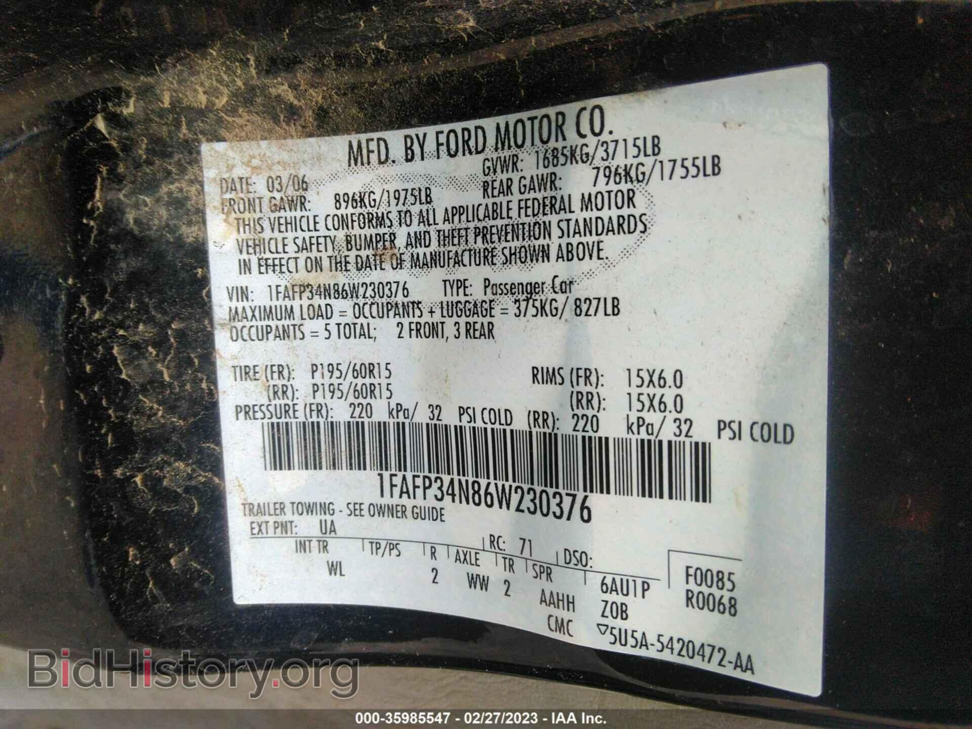 2006 FORD FOCUS - VIN: 1FAFP34N86W230376 - Фото 9