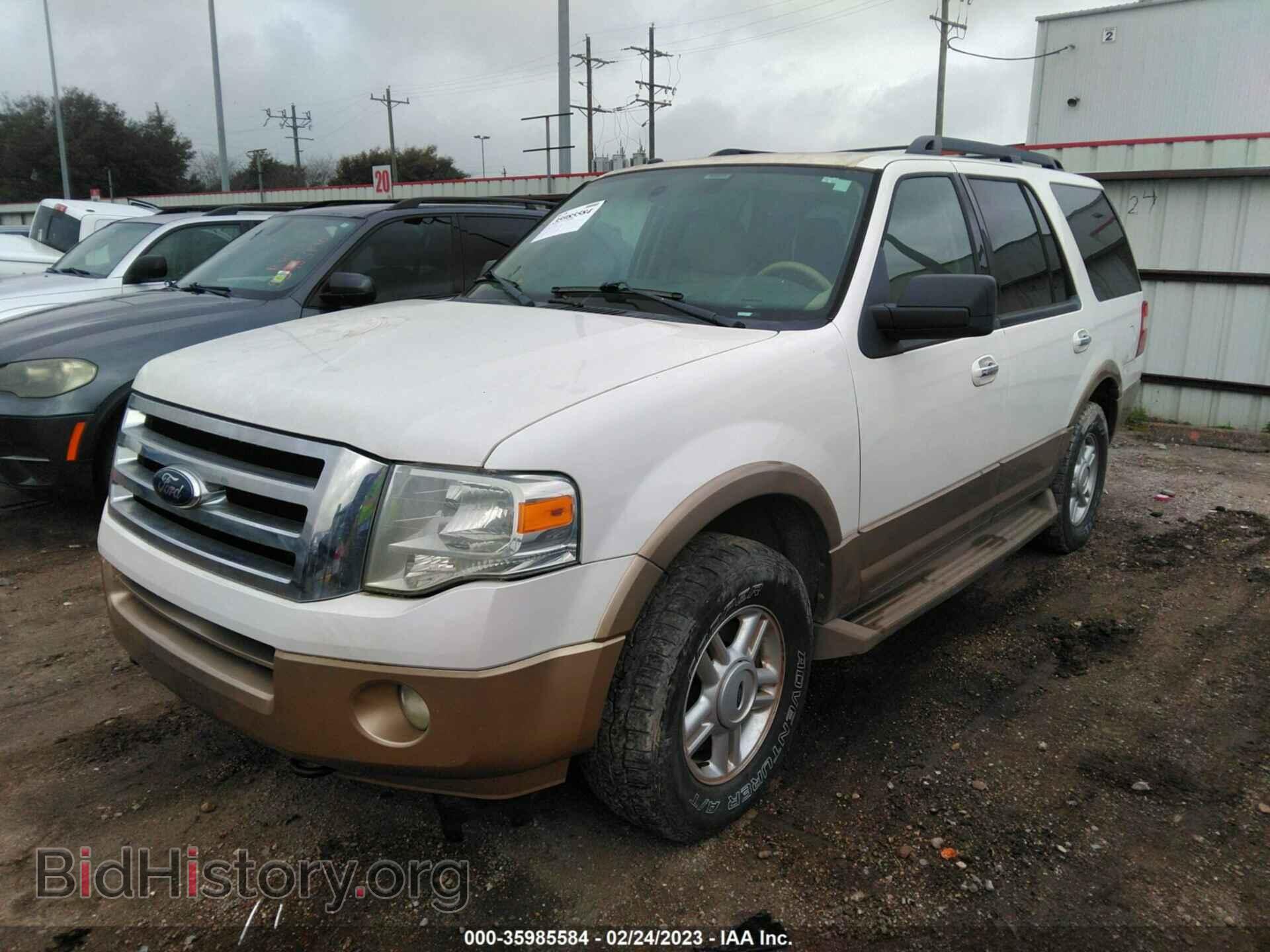 2014 FORD EXPEDITION - VIN: 1FMJU1J57EEF13535 - Фото 2