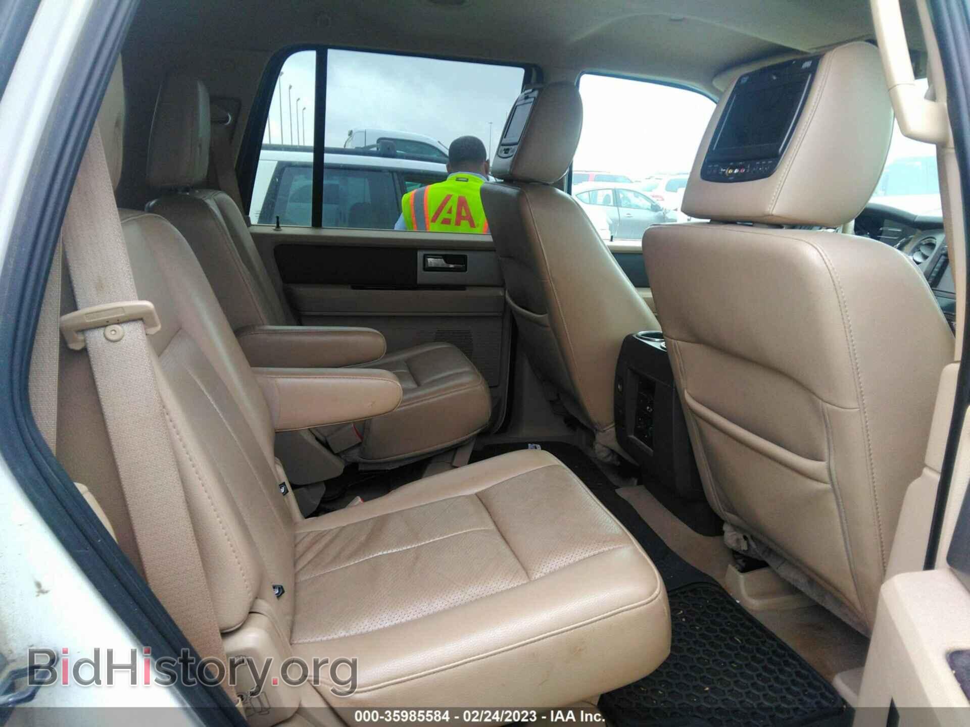 2014 FORD EXPEDITION - VIN: 1FMJU1J57EEF13535 - Фото 8