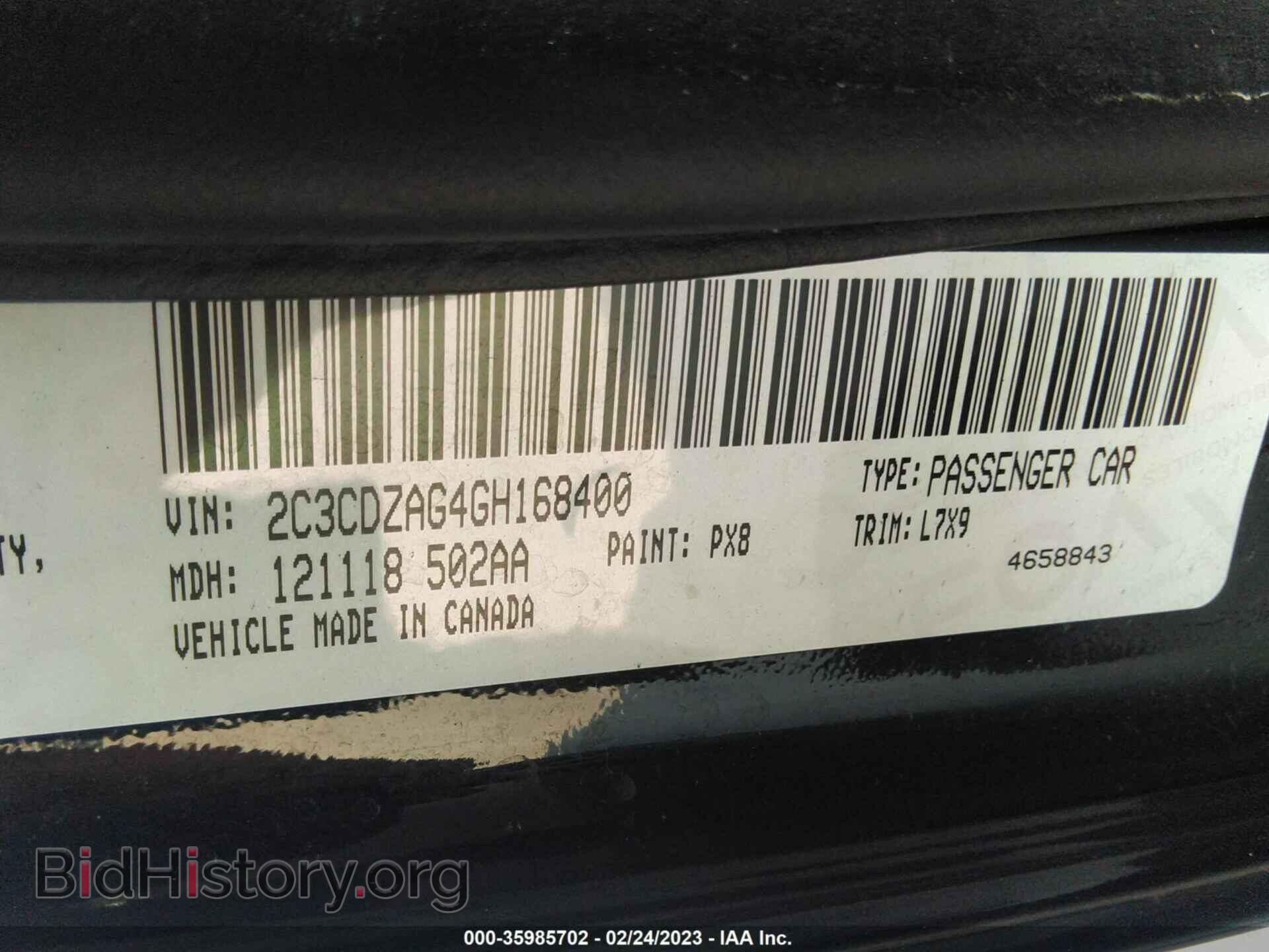 2016 DODGE CHALLENGER - VIN: 2C3CDZAG4GH168400 - Фото 9