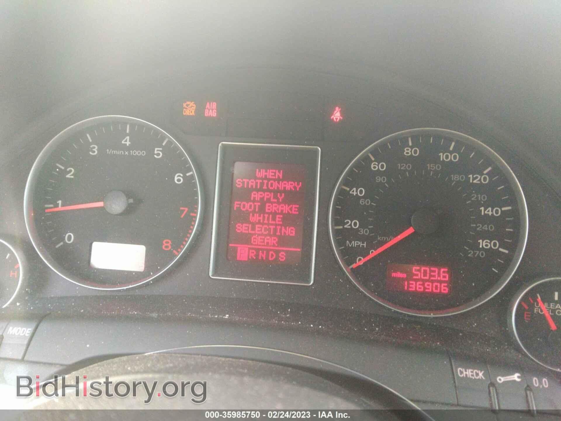 2006 AUDI A4 - VIN: WAUAF78E46A254810 - Фото 7