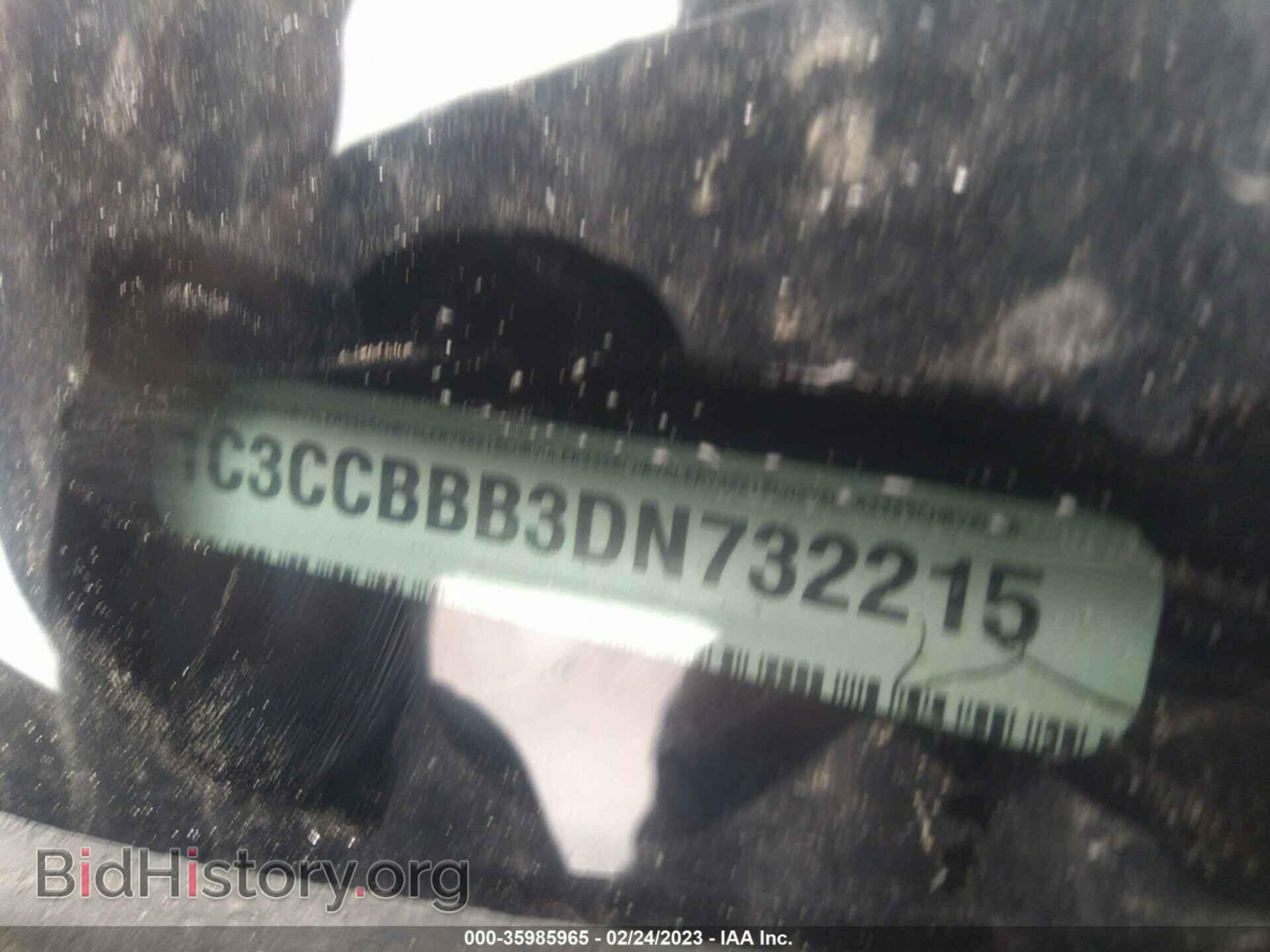 2013 CHRYSLER 200 - VIN: 1C3CCBBB3DN732215 - Фото 9