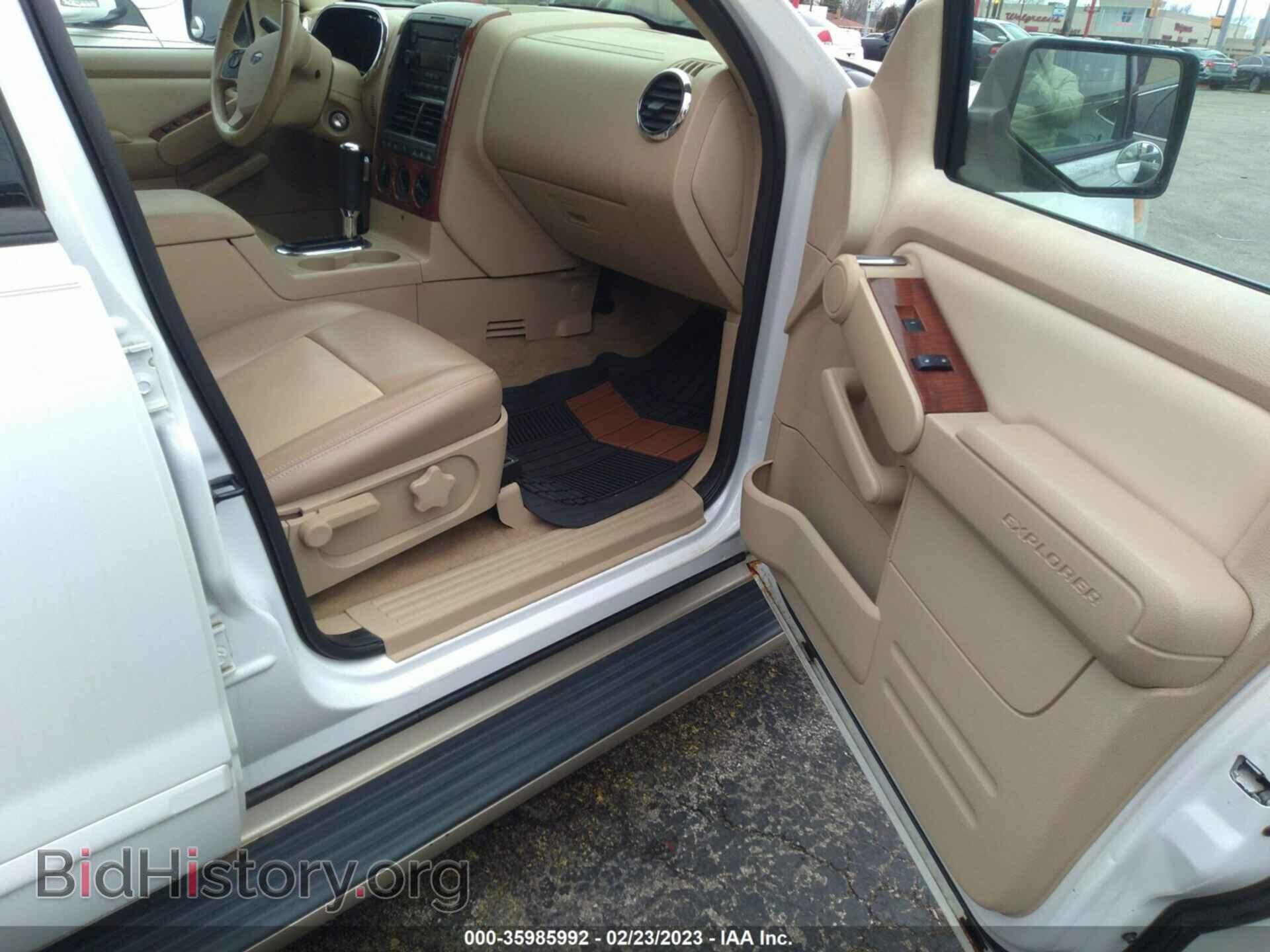 2006 FORD EXPLORER - VIN: 1FMEU74E96UA08927 - Photo 5