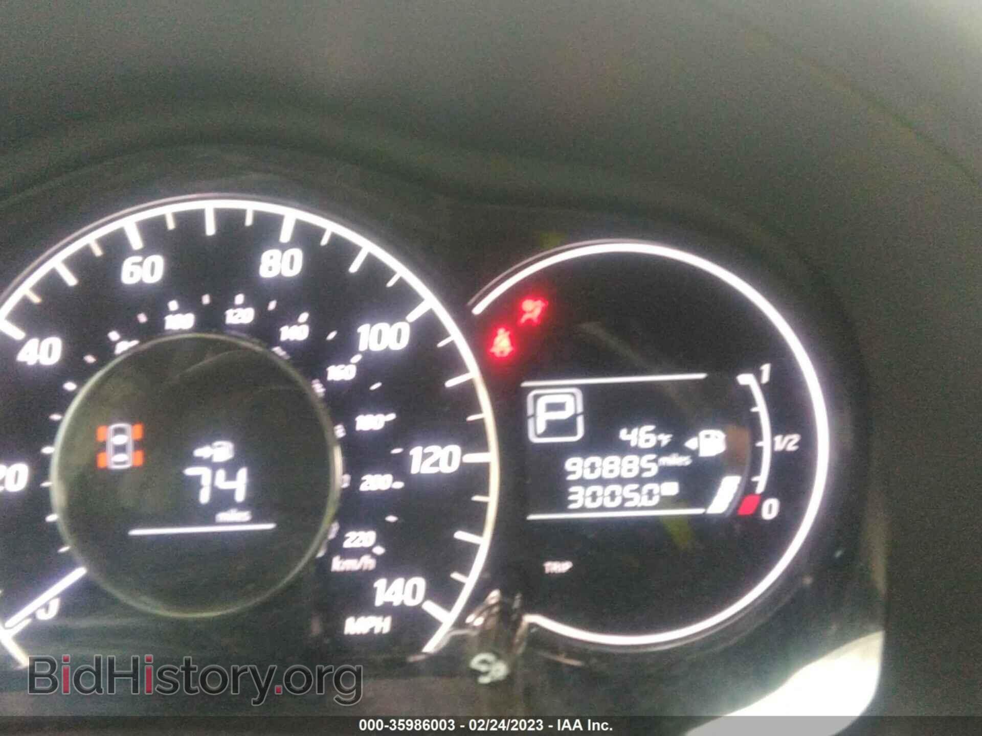 2015 NISSAN VERSA NOTE - VIN: 3N1CE2CP2FL406184 - Фото 7