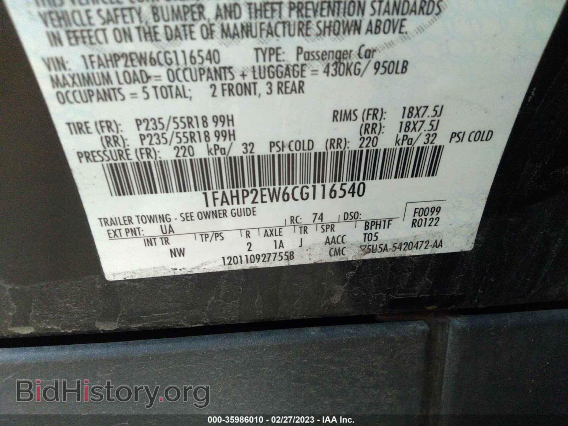 2012 FORD TAURUS - VIN: 1FAHP2EW6CG116540 - Фото 9