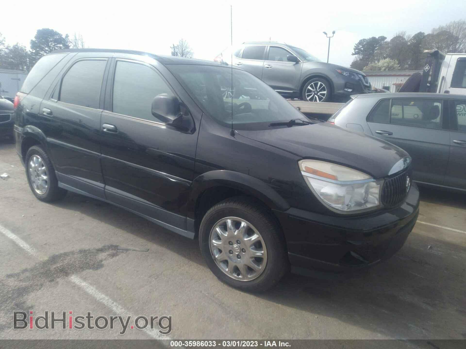 Фотография 3G5DA03L86S632595 - BUICK RENDEZVOUS 2006
