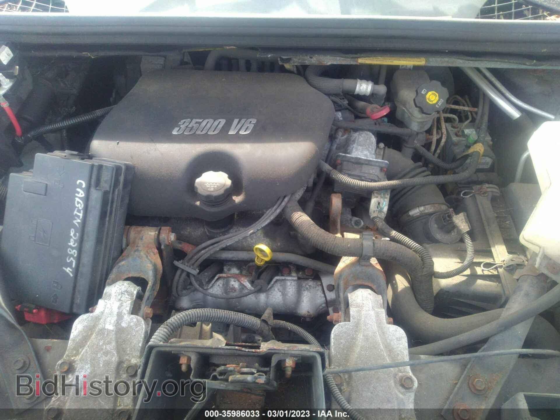 2006 BUICK RENDEZVOUS - VIN: 3G5DA03L86S632595 - Фото 10