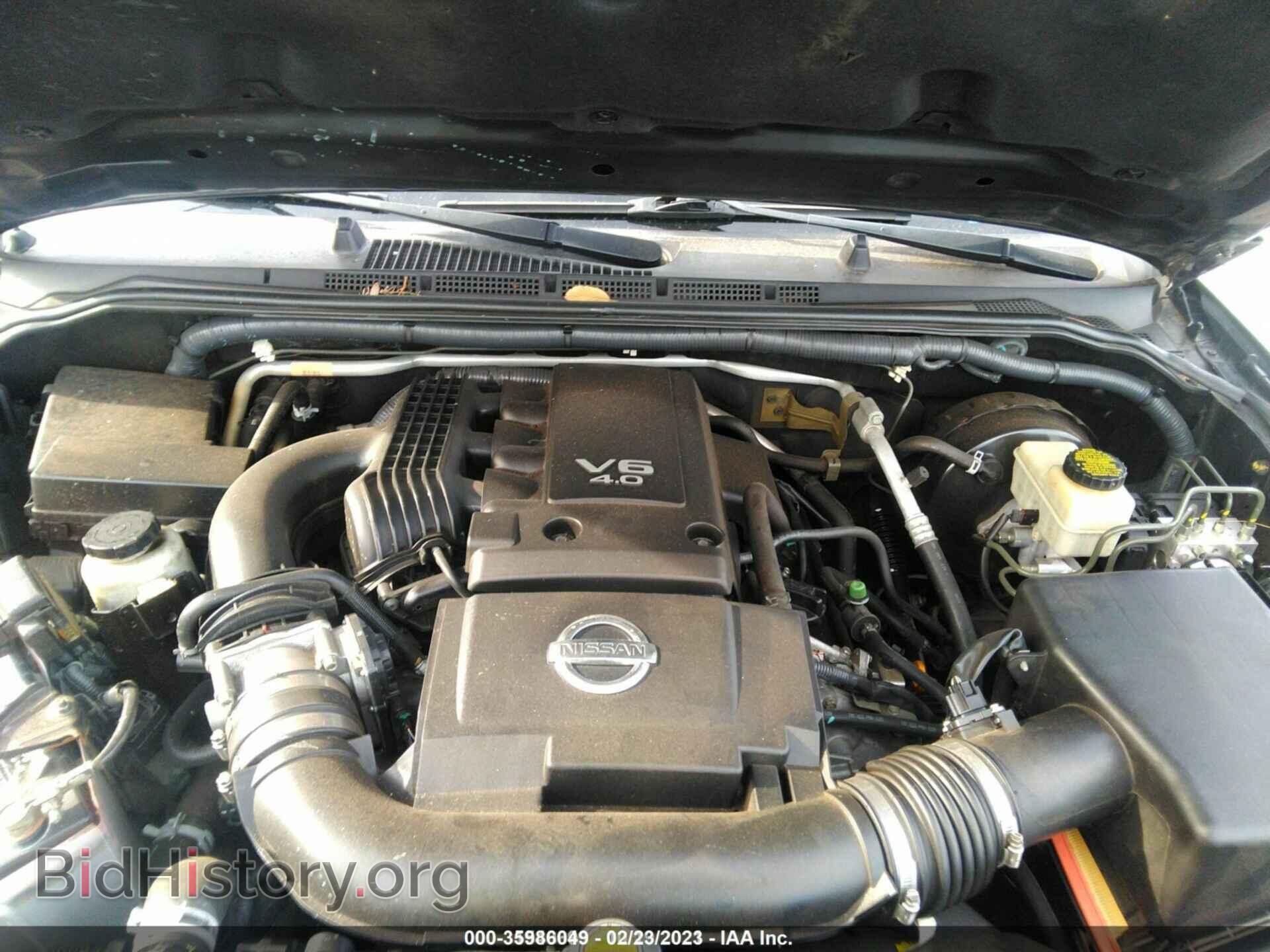 2015 NISSAN FRONTIER - VIN: 1N6AD0ER7FN750231 - Фото 10
