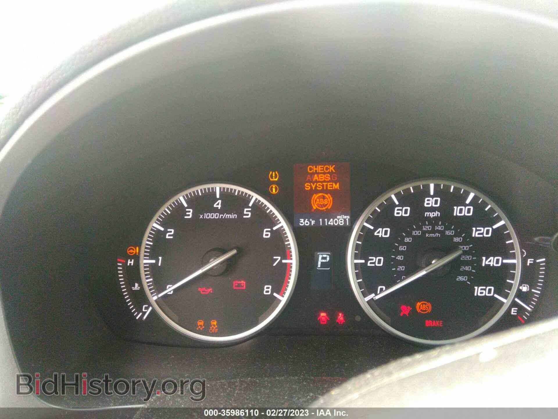 2013 ACURA ILX - VIN: 19VDE1F77DE014464 - Фото 7