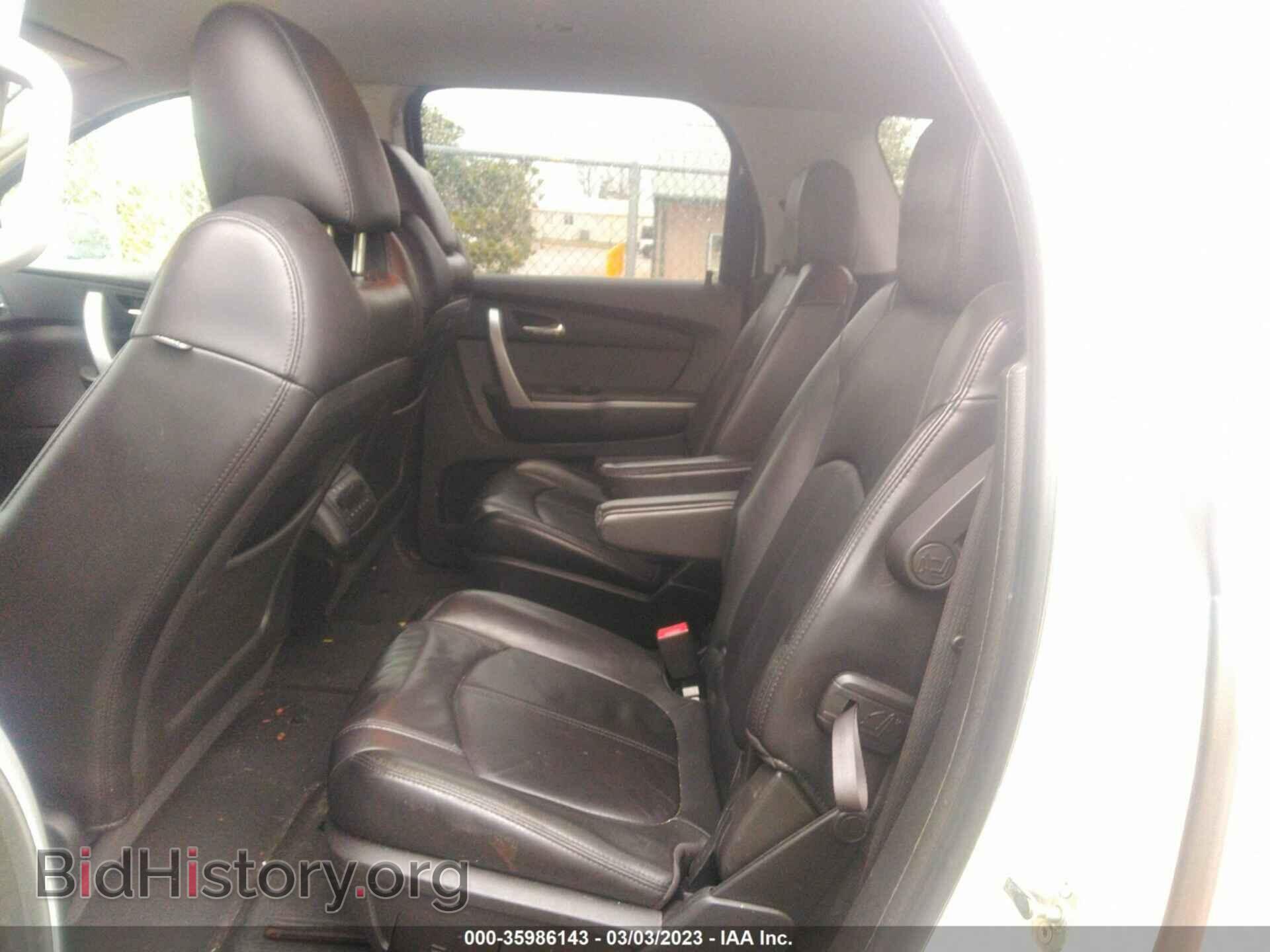 2012 GMC ACADIA - VIN: 1GKKVRED1CJ415518 - Фото 8