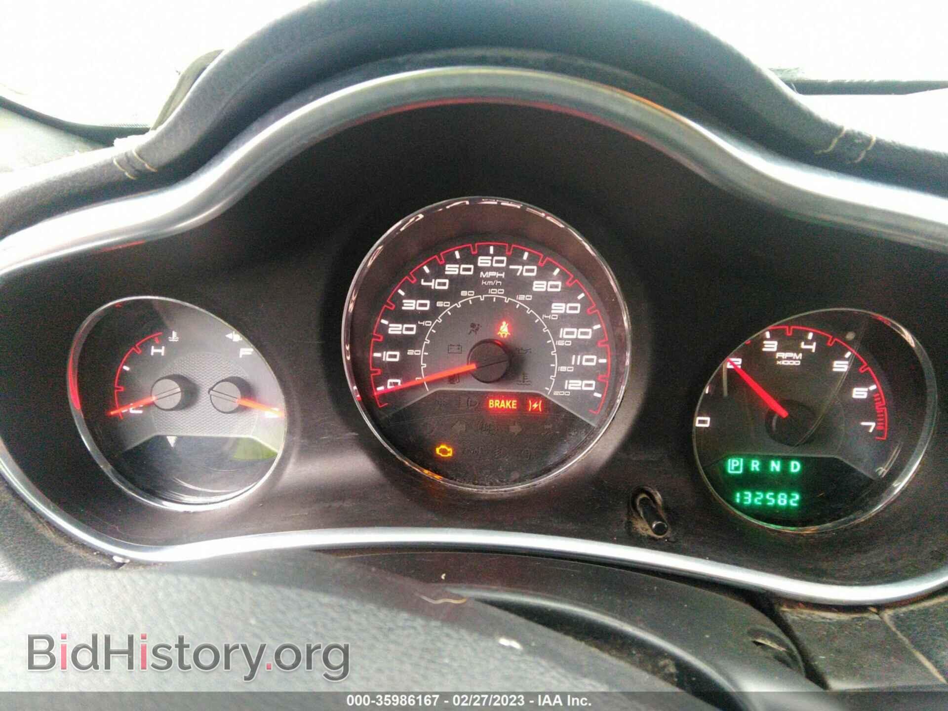 2013 DODGE AVENGER - VIN: 1C3CDZAB7DN615633 - Photo 7