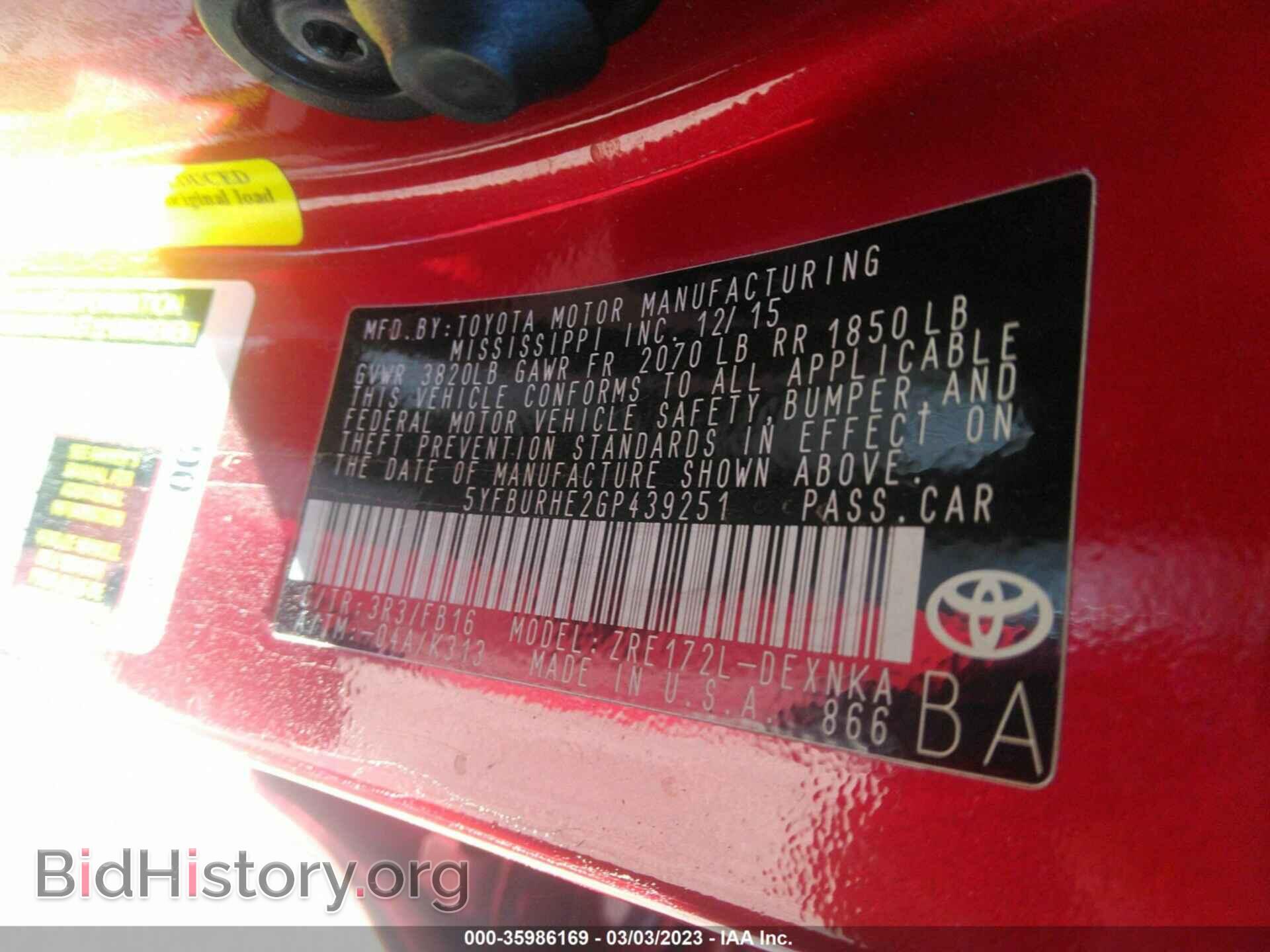 2016 TOYOTA COROLLA - VIN: 5YFBURHE2GP439251 - Фото 9
