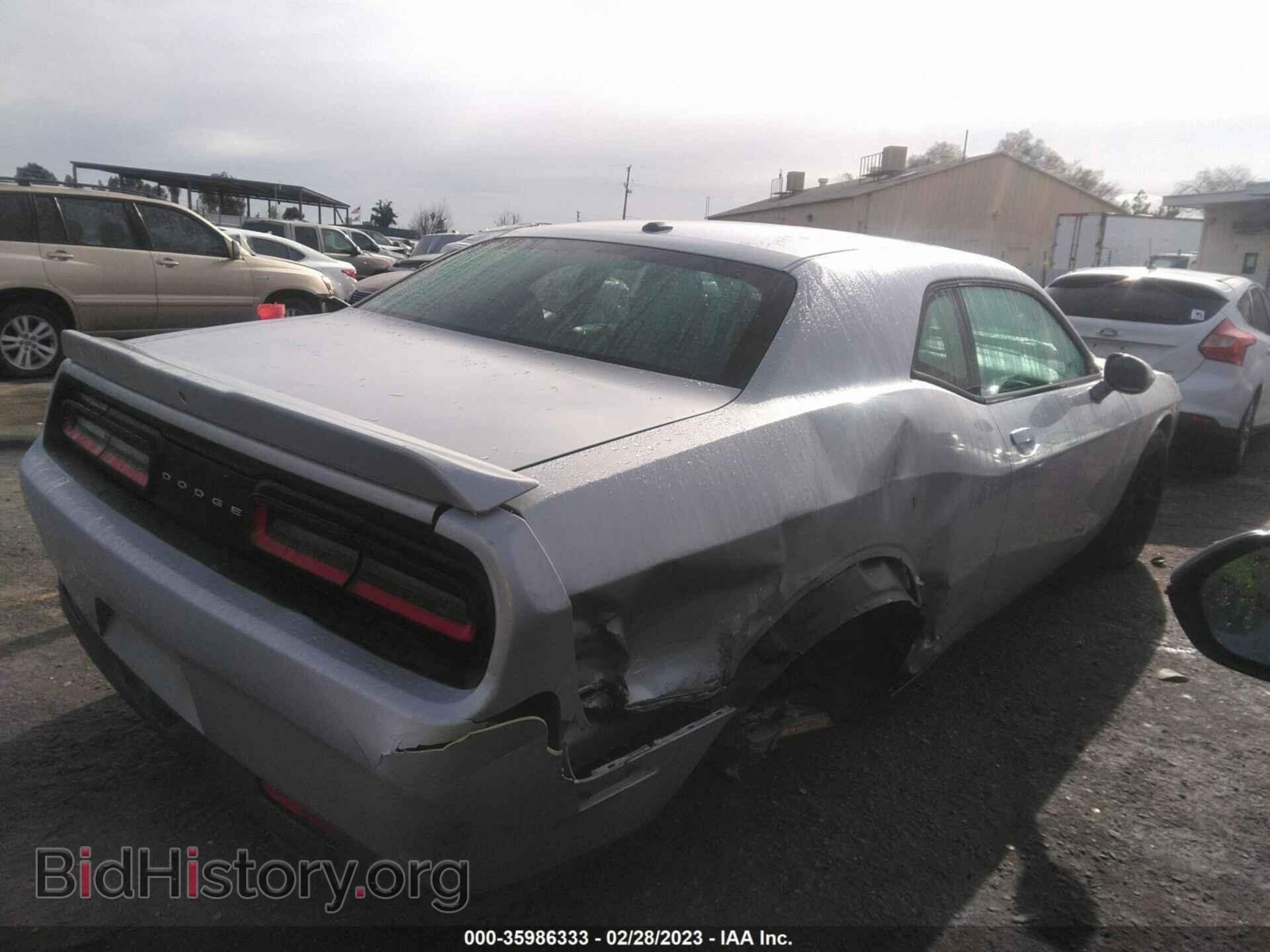 2020 DODGE CHALLENGER - VIN: 2C3CDZAG5LH188861 - Photo 4