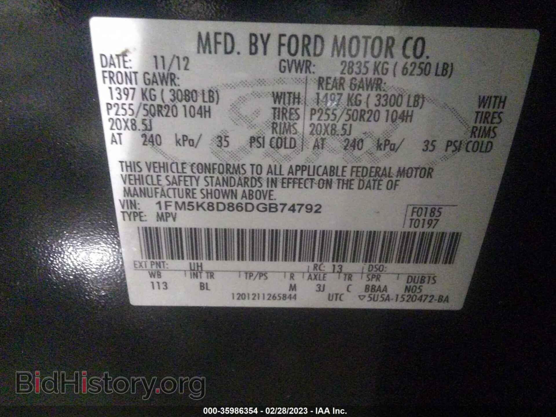 2013 FORD EXPLORER - VIN: 1FM5K8D86DGB74792 - Фото 9